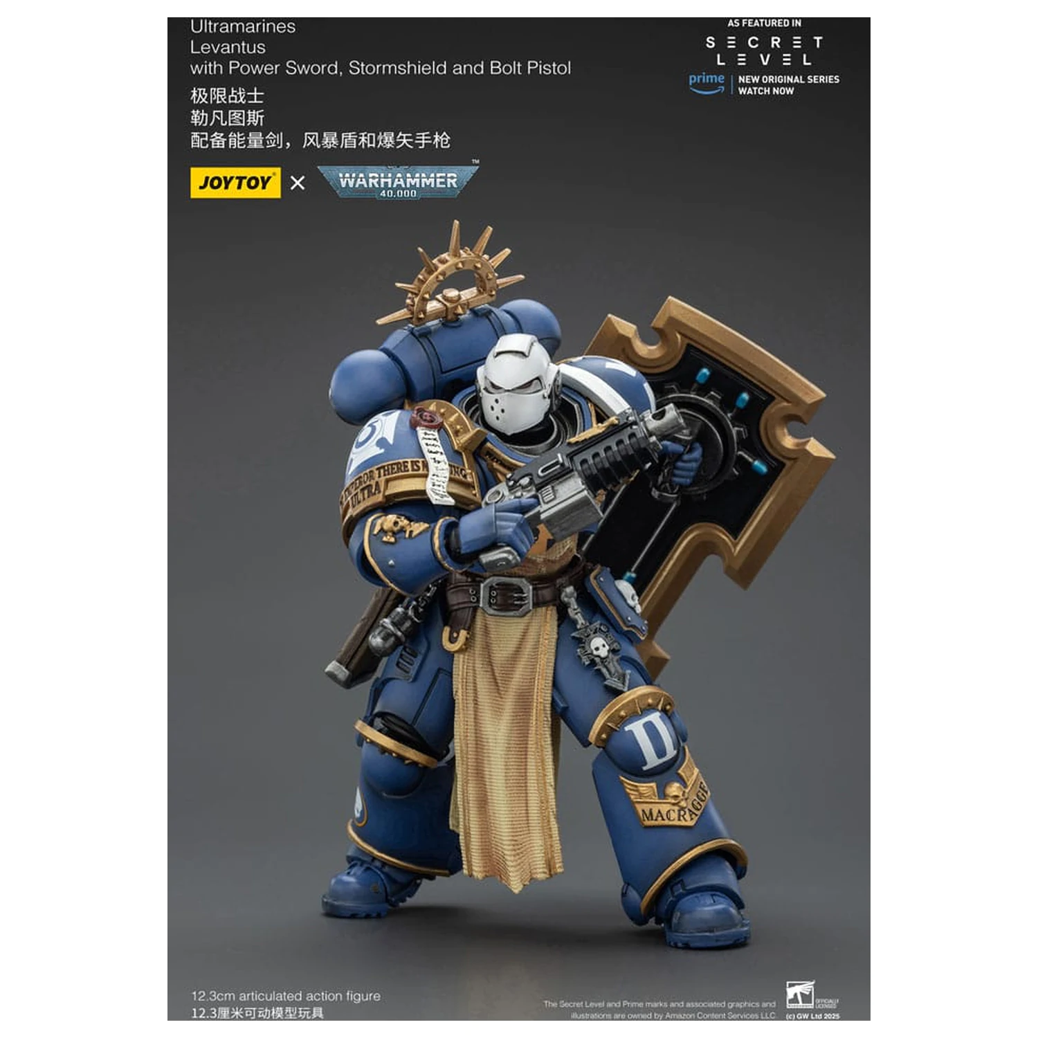 Warhammer 40,000 Action Figura Ultramarines Levantus s Power Mačem, Stormštitom i Bolt Pištoljem 13 cm fotografija proizvoda