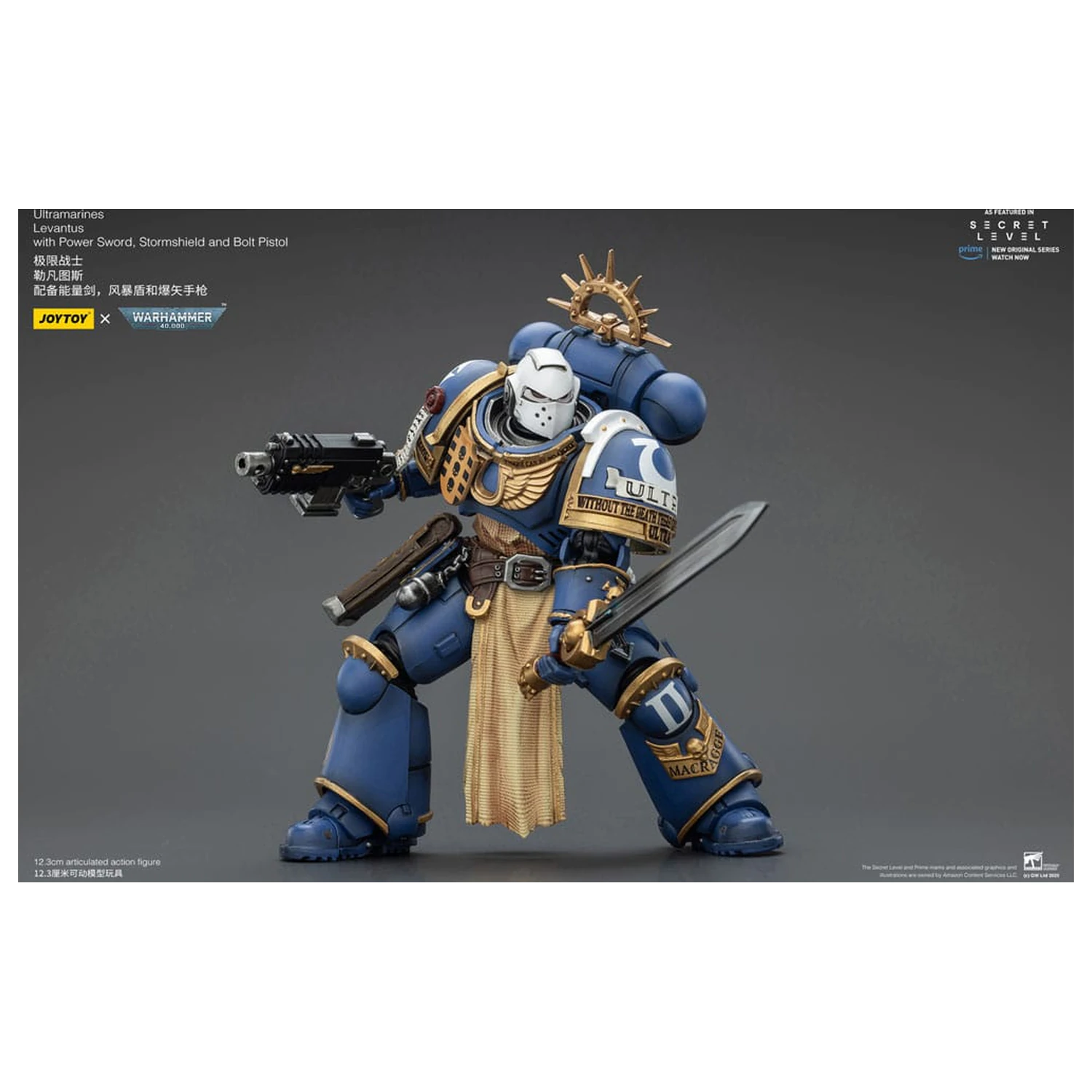 Warhammer 40,000 Action Figura Ultramarines Levantus s Power Mačem, Stormštitom i Bolt Pištoljem 13 cm fotografija proizvoda