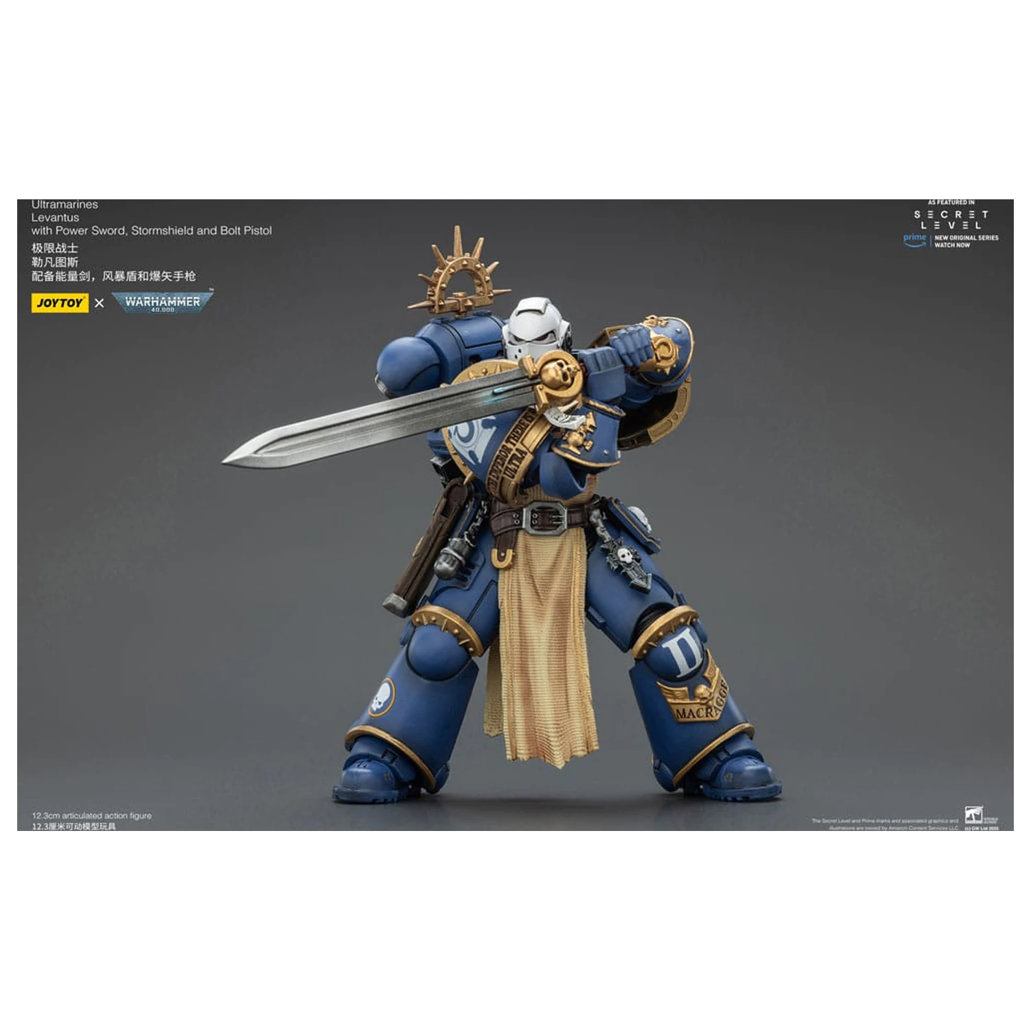 Warhammer 40,000 Action Figura Ultramarines Levantus s Power Mačem, Stormštitom i Bolt Pištoljem 13 cm fotografija proizvoda