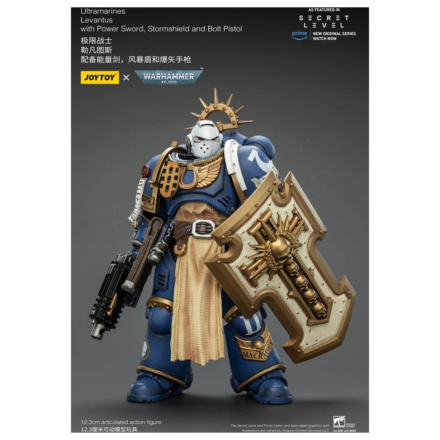 Warhammer 40,000 Action Figura Ultramarines Levantus s Power Mačem, Stormštitom i Bolt Pištoljem 13 cm fotografija proizvoda