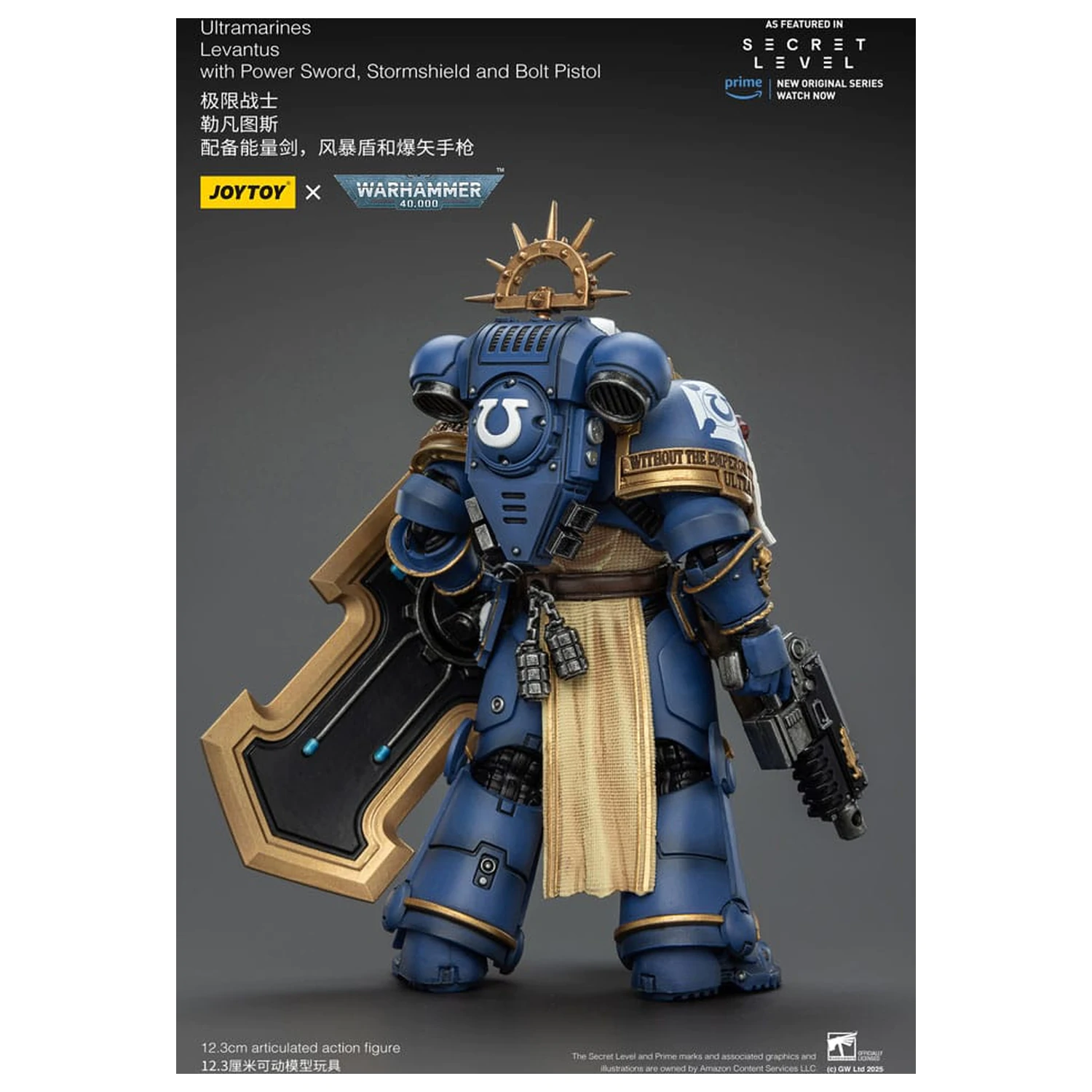 Warhammer 40,000 Action Figura Ultramarines Levantus s Power Mačem, Stormštitom i Bolt Pištoljem 13 cm fotografija proizvoda