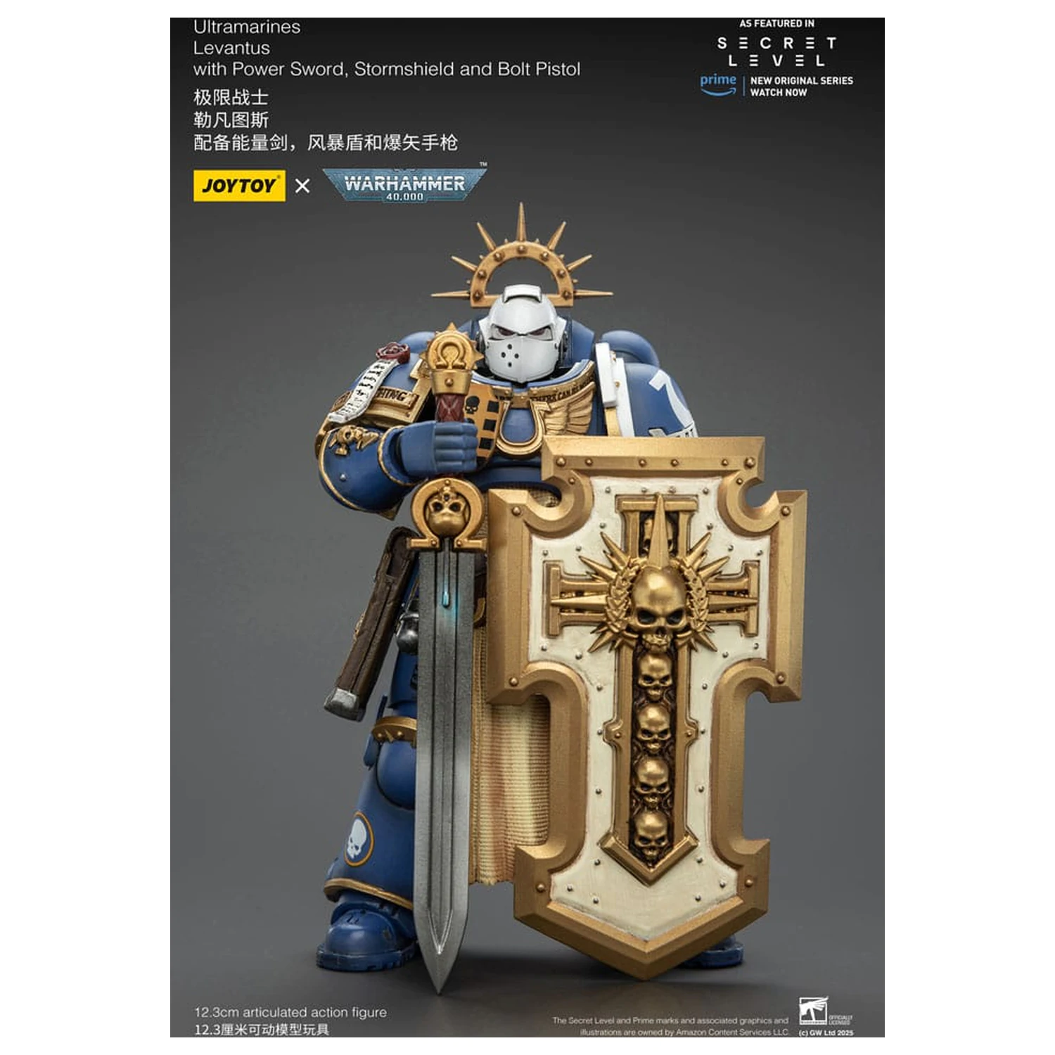 Warhammer 40,000 Action Figura Ultramarines Levantus s Power Mačem, Stormštitom i Bolt Pištoljem 13 cm fotografija proizvoda