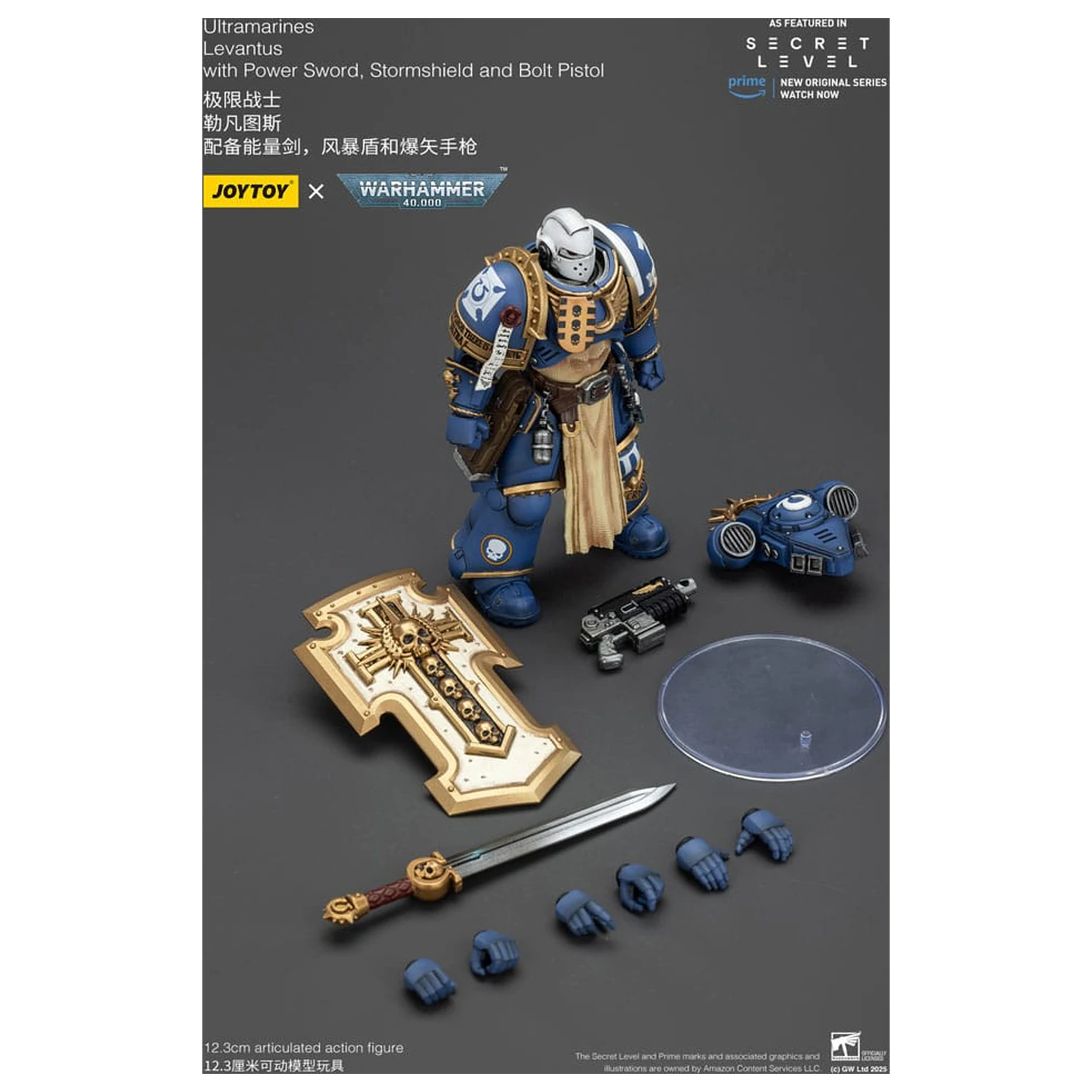 Warhammer 40,000 Action Figura Ultramarines Levantus s Power Mačem, Stormštitom i Bolt Pištoljem 13 cm fotografija proizvoda