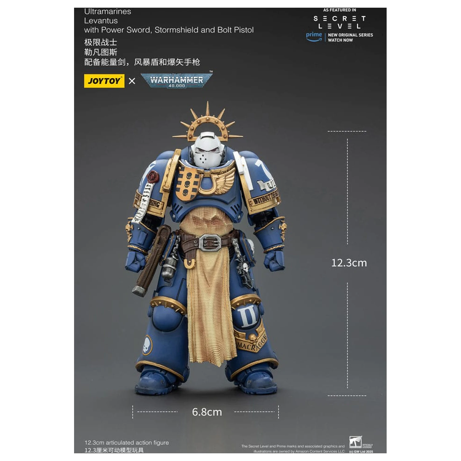 Warhammer 40,000 Action Figura Ultramarines Levantus s Power Mačem, Stormštitom i Bolt Pištoljem 13 cm fotografija proizvoda