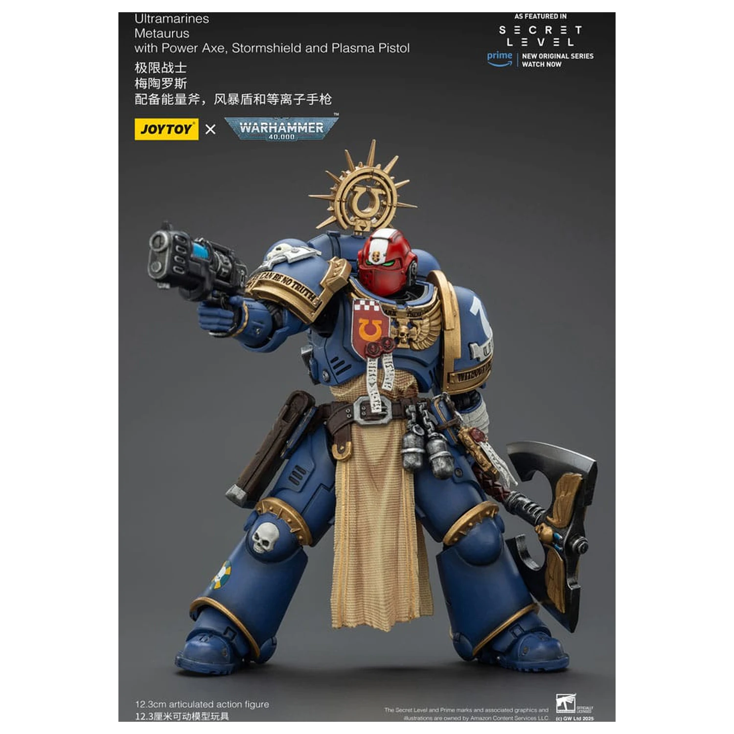 Warhammer 40,000 Akcijska figura Ultramarines Metaurus s energetskom sjekirom, energetskim štitom i plazma pištoljem 13 cm fotografija proizvoda