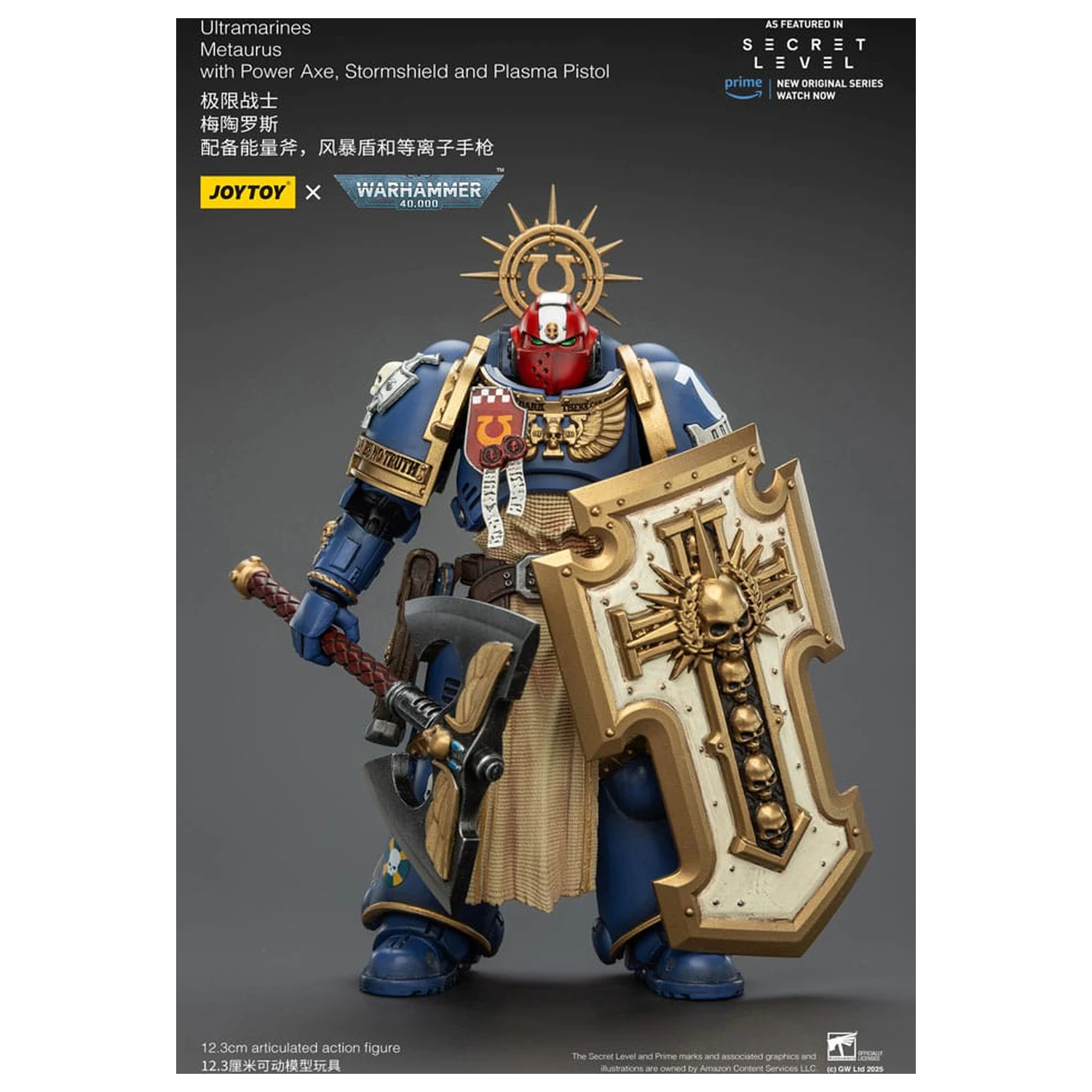 Warhammer 40,000 Akcijska figura Ultramarines Metaurus s energetskom sjekirom, energetskim štitom i plazma pištoljem 13 cm fotografija proizvoda
