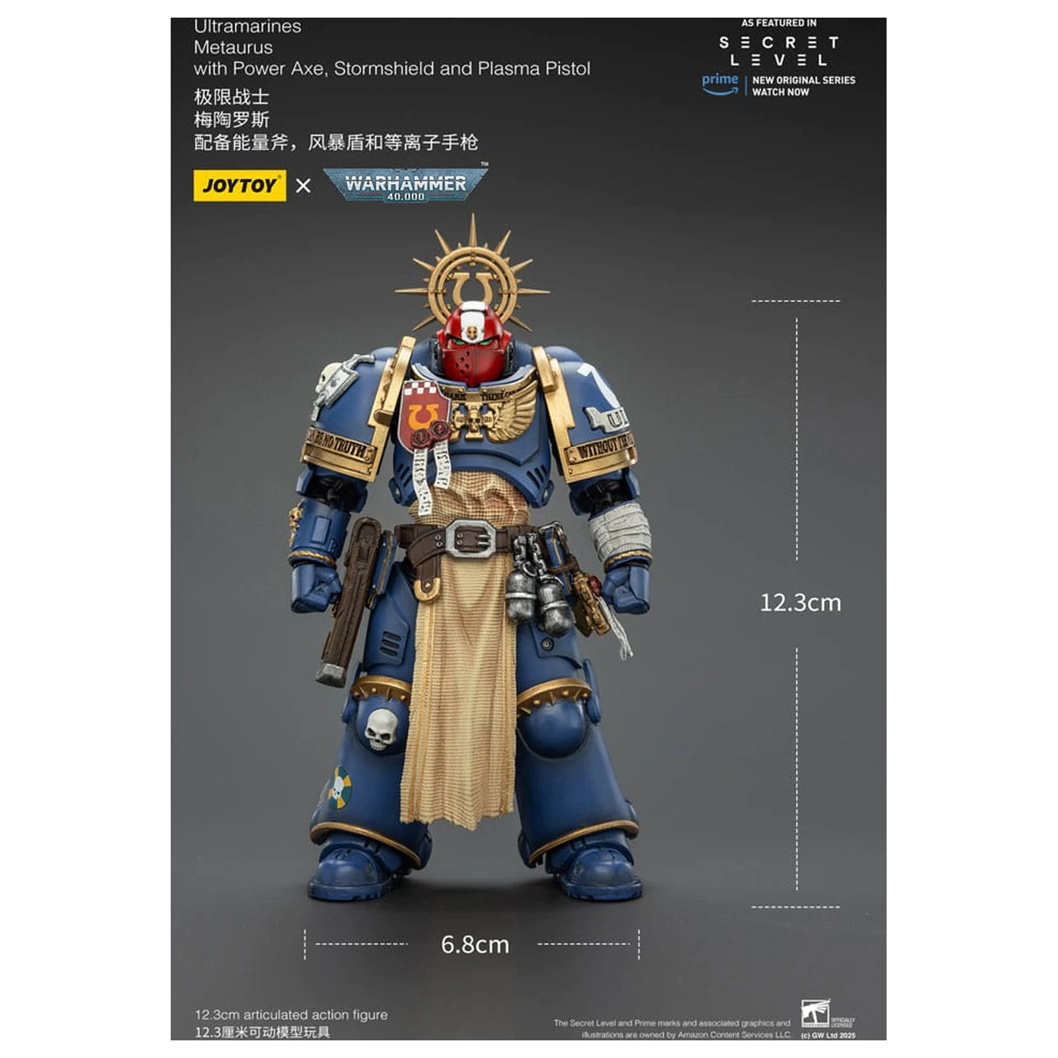 Warhammer 40,000 Akcijska figura Ultramarines Metaurus s energetskom sjekirom, energetskim štitom i plazma pištoljem 13 cm fotografija proizvoda