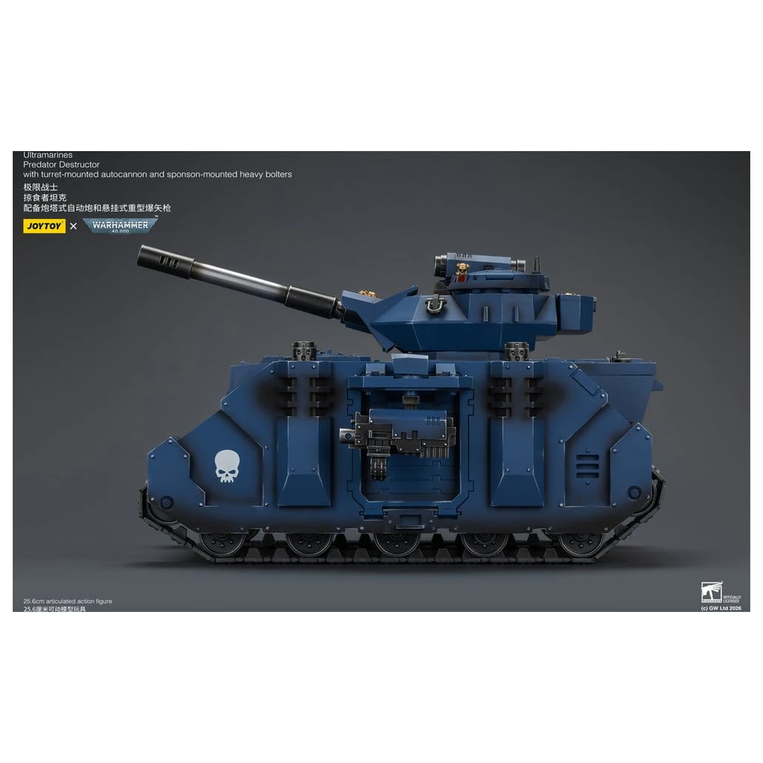 Warhammer 40,000 Vozilo Ultramarines Predator Destructor 26 cm fotografija proizvoda