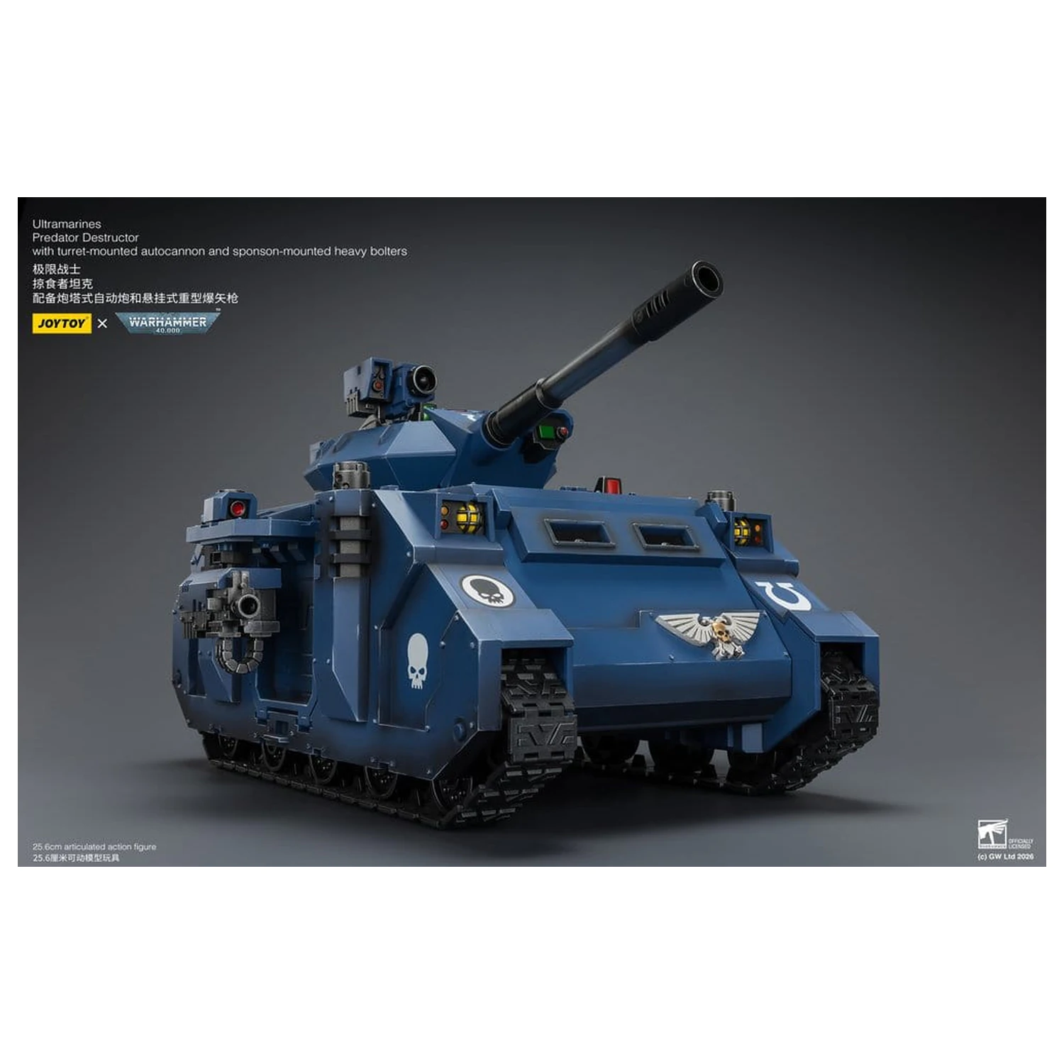 Warhammer 40,000 Vozilo Ultramarines Predator Destructor 26 cm fotografija proizvoda