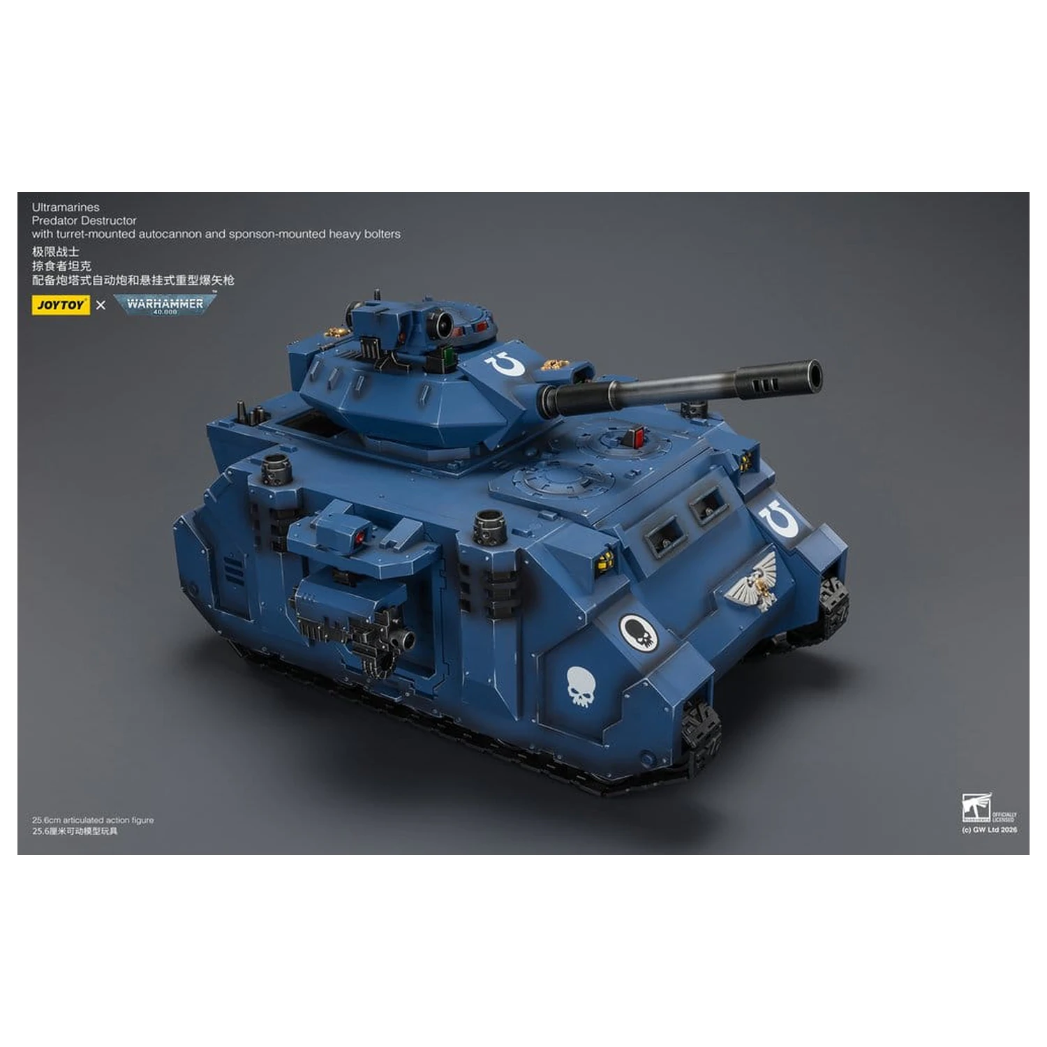 Warhammer 40,000 Vozilo Ultramarines Predator Destructor 26 cm fotografija proizvoda
