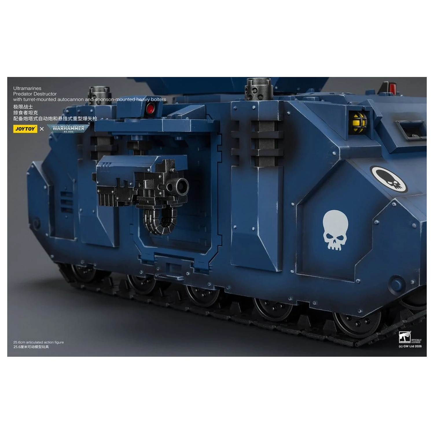 Warhammer 40,000 Vozilo Ultramarines Predator Destructor 26 cm fotografija proizvoda