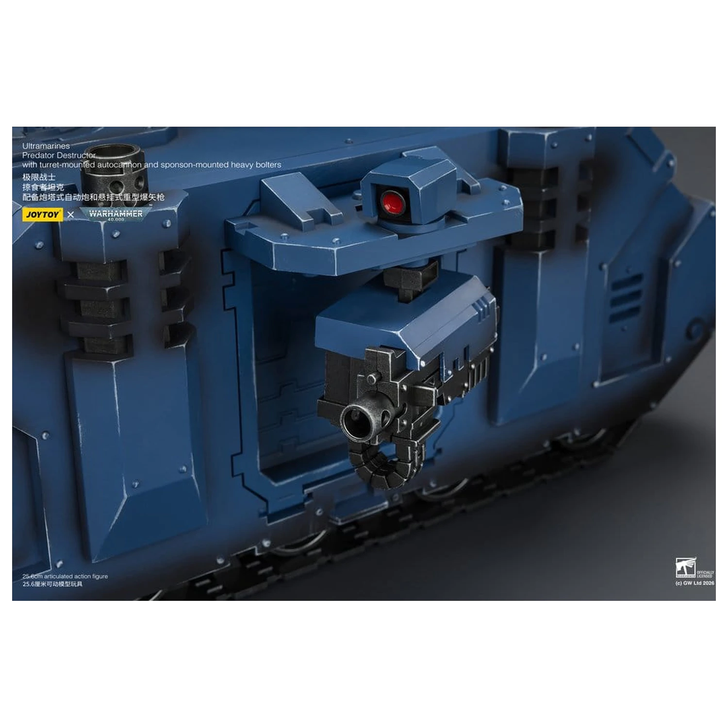 Warhammer 40,000 Vozilo Ultramarines Predator Destructor 26 cm fotografija proizvoda