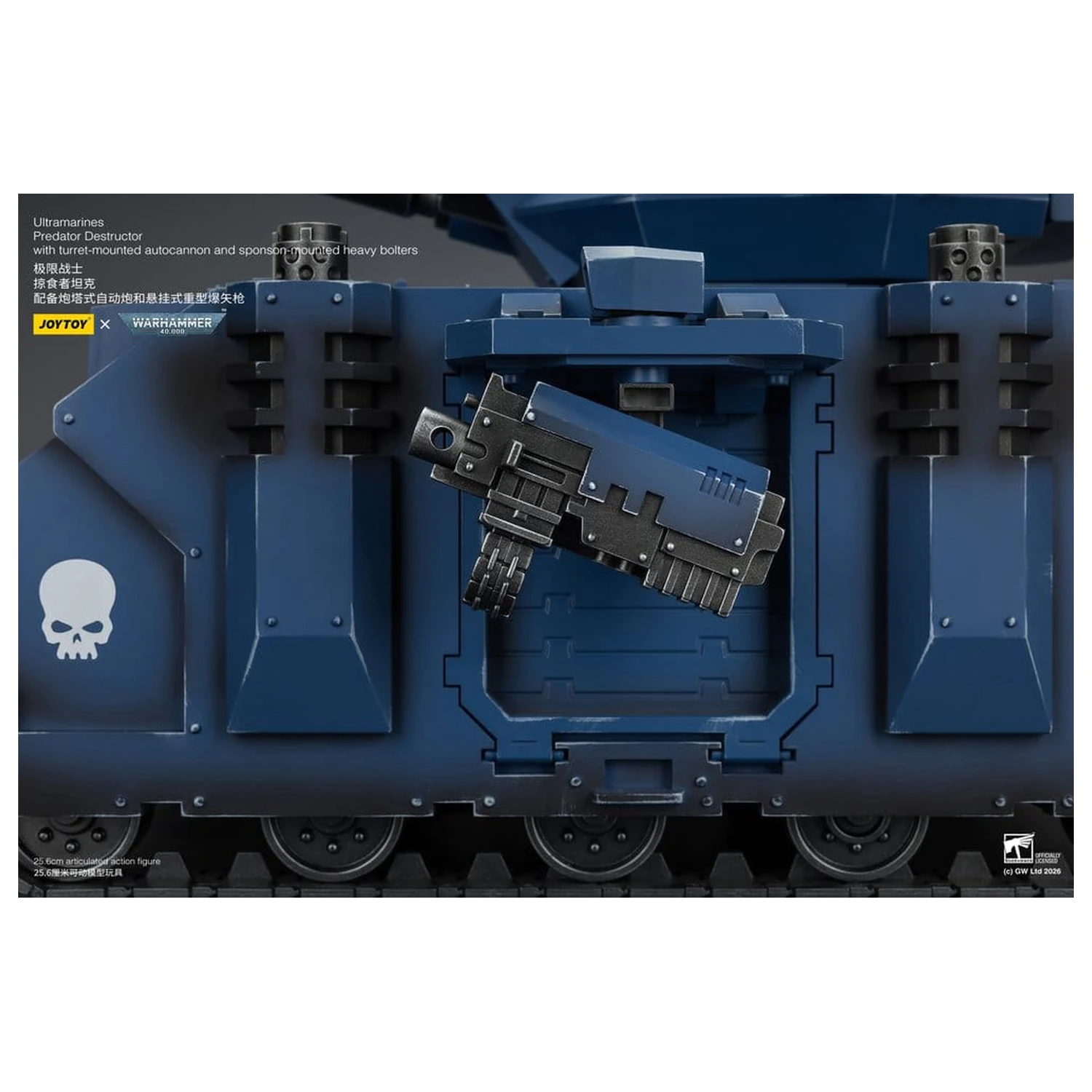 Warhammer 40,000 Vozilo Ultramarines Predator Destructor 26 cm fotografija proizvoda