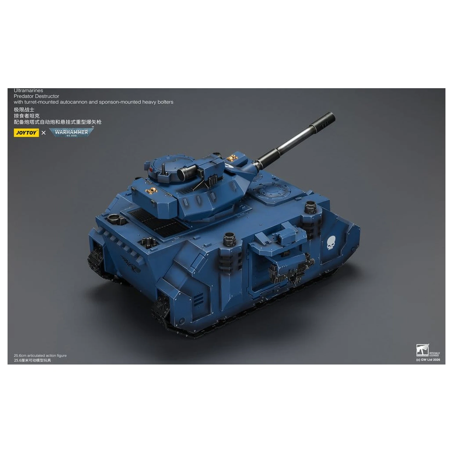 Warhammer 40,000 Vozilo Ultramarines Predator Destructor 26 cm fotografija proizvoda