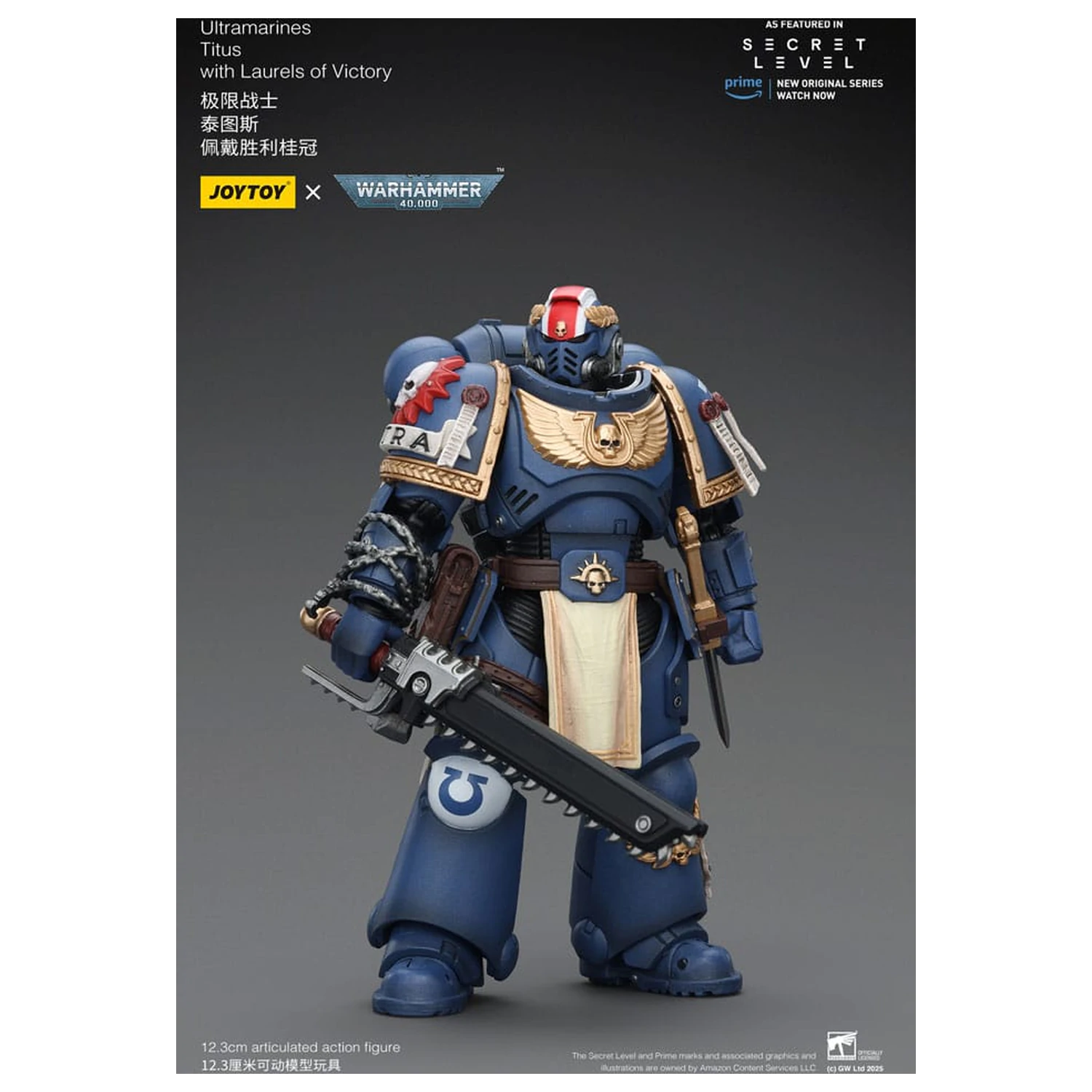 Warhammer 40,000 Akcijska figura Ultramarines Titus with Laurels of Victory 13 cm fotografija proizvoda