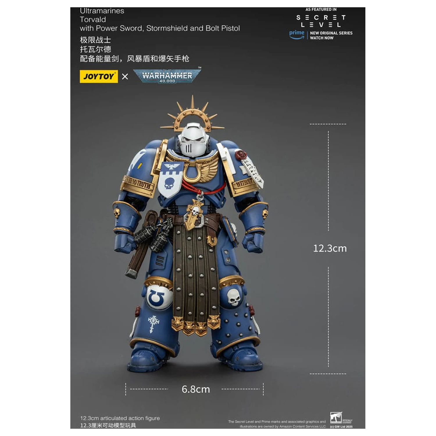 Warhammer 40,000 Akcijska figura Ultramarines Torvald s Power mačem, Stormshieldom i Bolt pištoljem 13 cm fotografija proizvoda