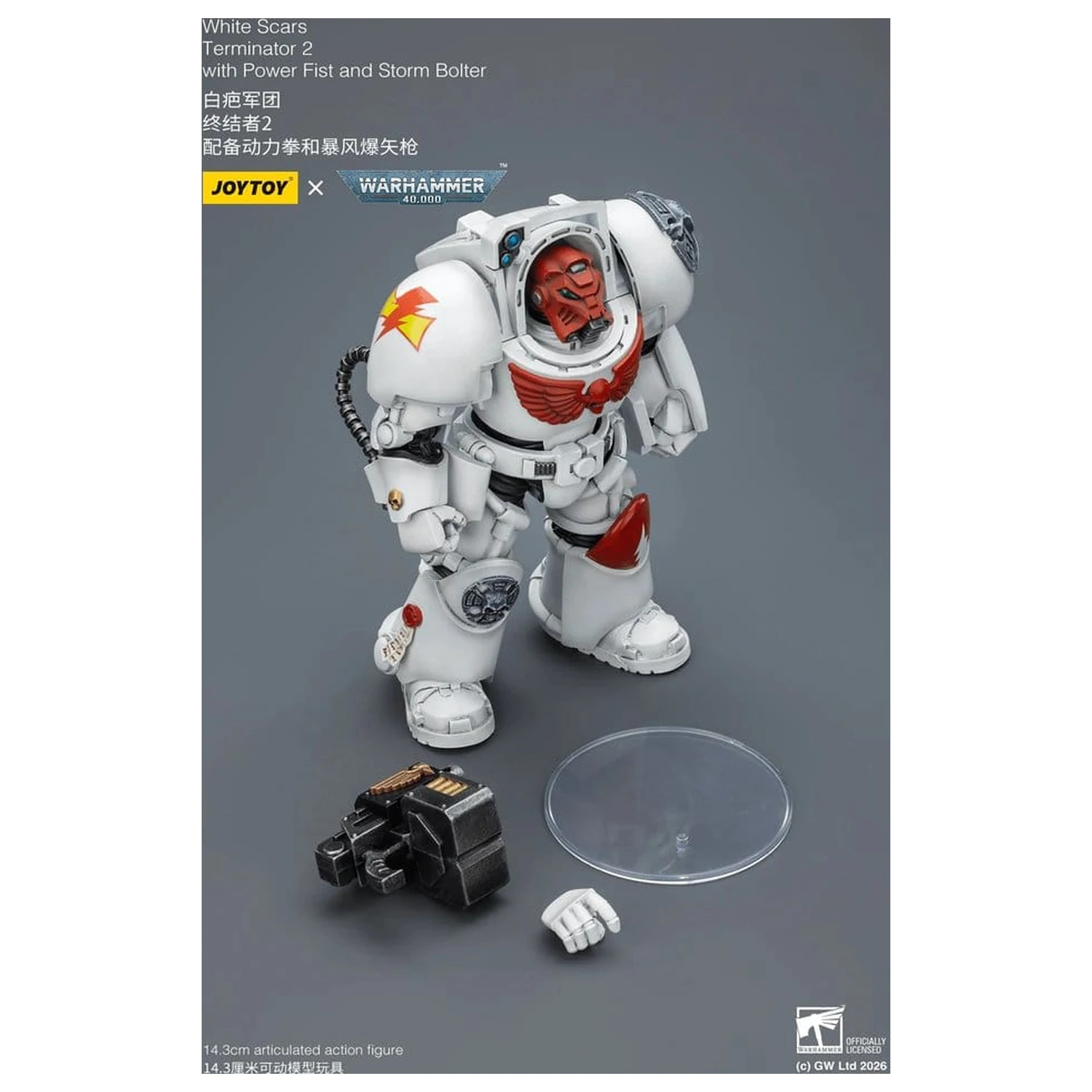 Warhammer 40,000 figurica White Scars Terminator 2 s energetskom šakom i olujnim bolterom 14 cm fotografija proizvoda