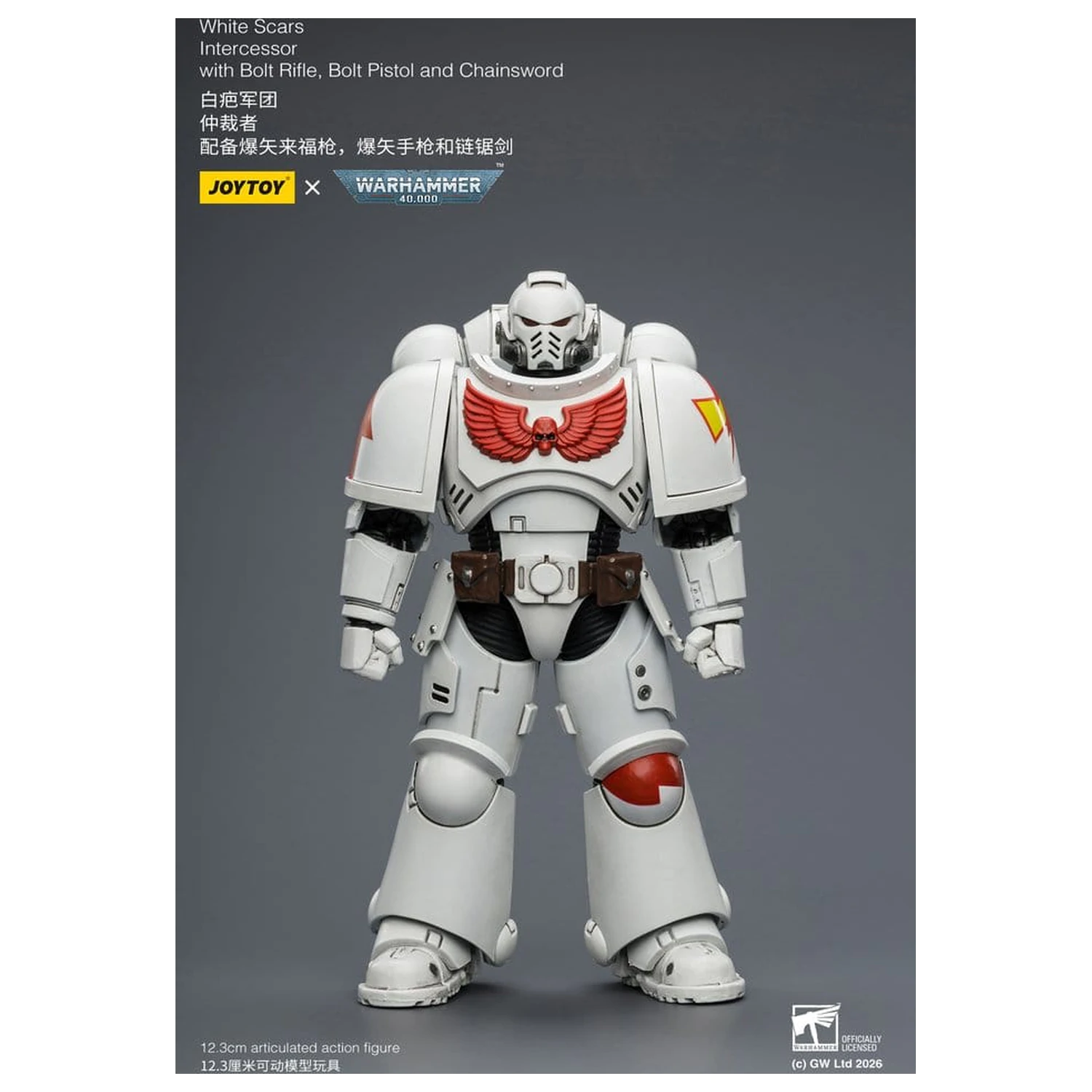 Warhammer 40,000 Akcijska figura White Scars Intercessor 12 cm fotografija proizvoda