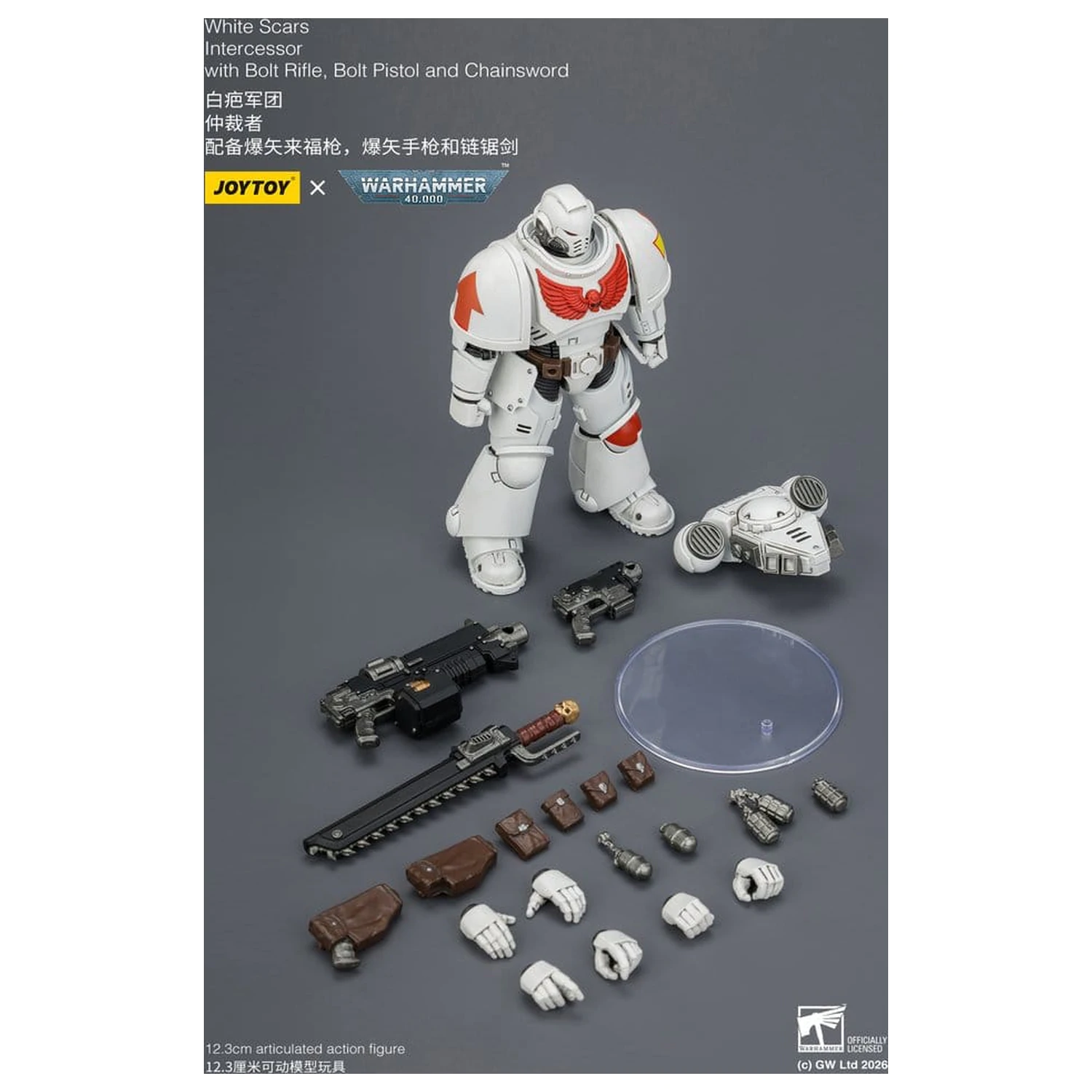 Warhammer 40,000 Akcijska figura White Scars Intercessor 12 cm fotografija proizvoda