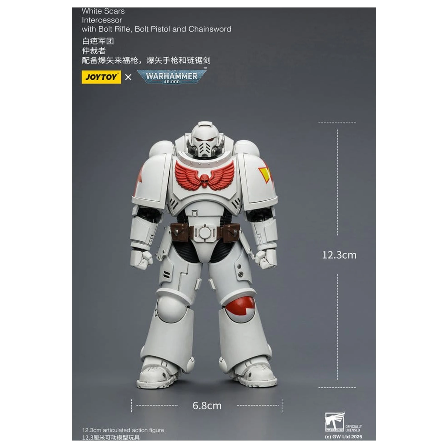 Warhammer 40,000 Akcijska figura White Scars Intercessor 12 cm fotografija proizvoda