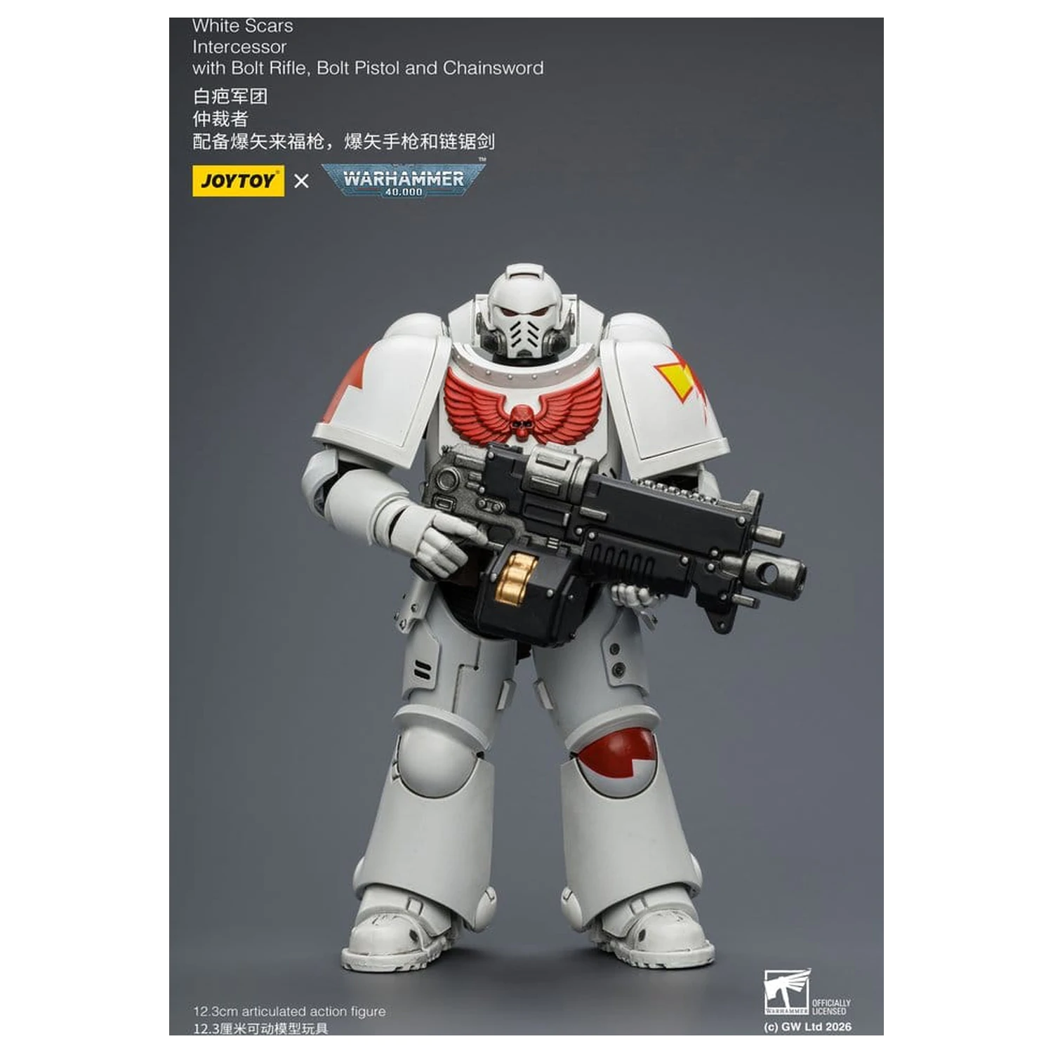 Warhammer 40,000 Akcijska figura White Scars Intercessor 12 cm fotografija proizvoda