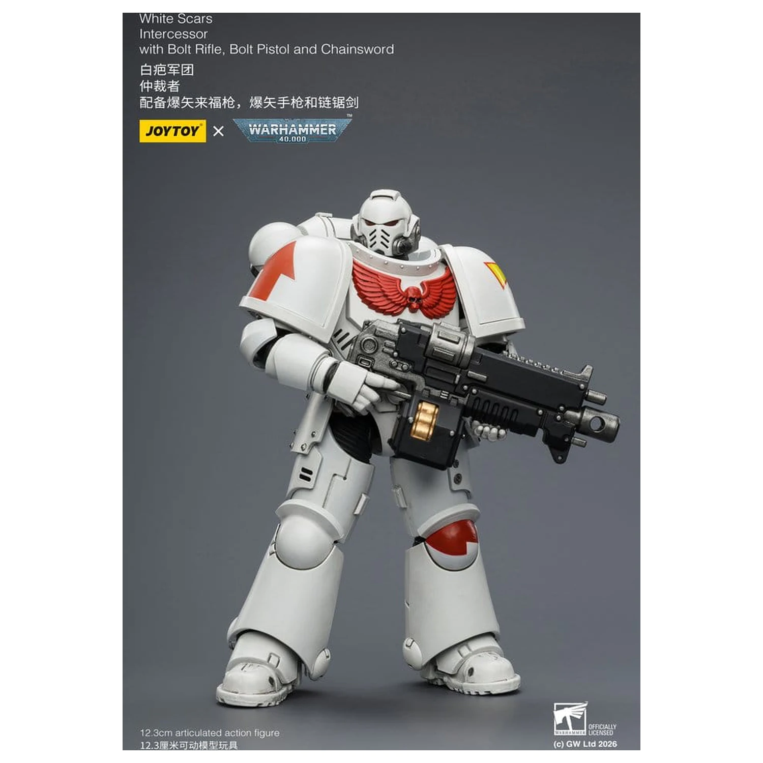 Warhammer 40,000 Akcijska figura White Scars Intercessor 12 cm fotografija proizvoda