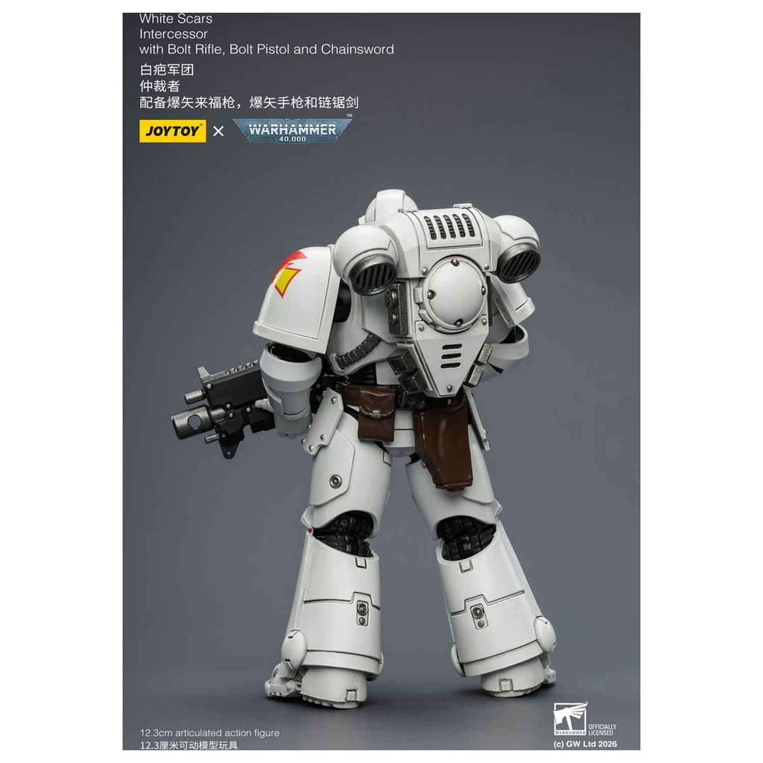 Warhammer 40,000 Akcijska figura White Scars Intercessor 12 cm fotografija proizvoda