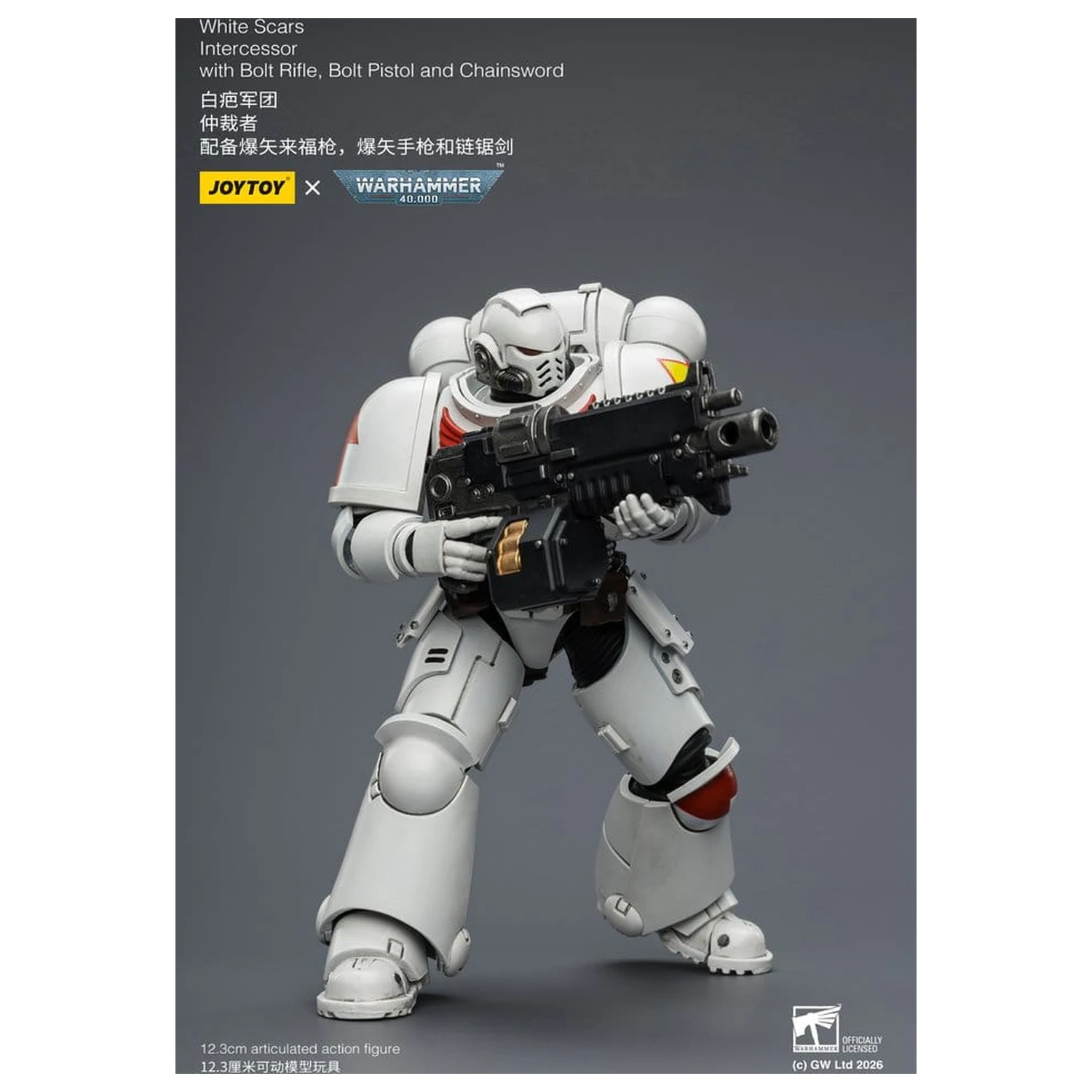 Warhammer 40,000 Akcijska figura White Scars Intercessor 12 cm fotografija proizvoda