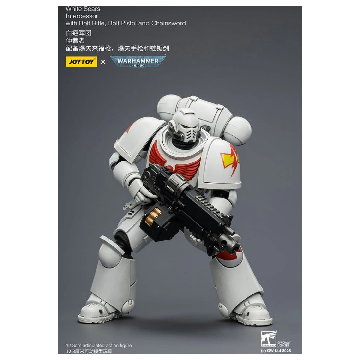 Warhammer 40,000 Akcijska figura White Scars Intercessor 12 cm fotografija proizvoda