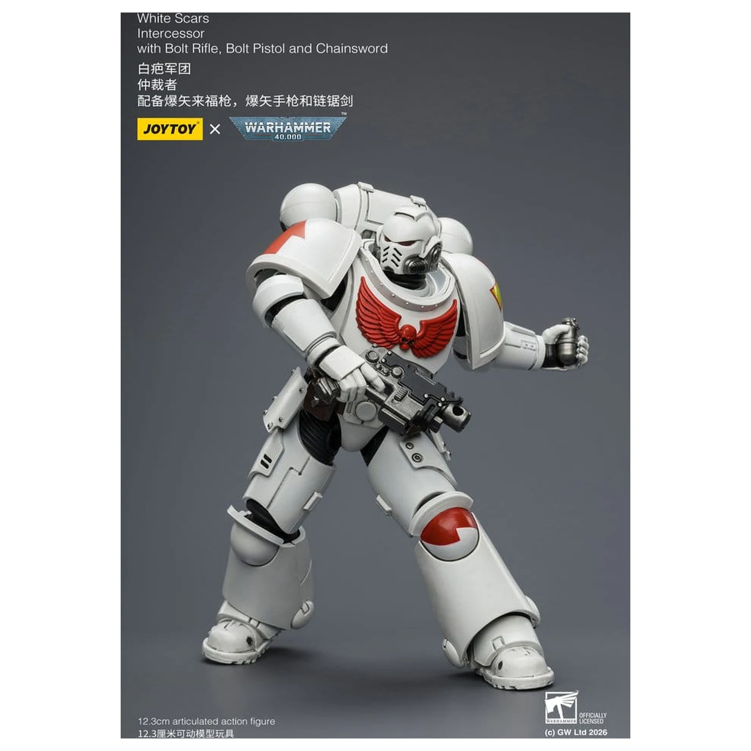 Warhammer 40,000 Akcijska figura White Scars Intercessor 12 cm fotografija proizvoda