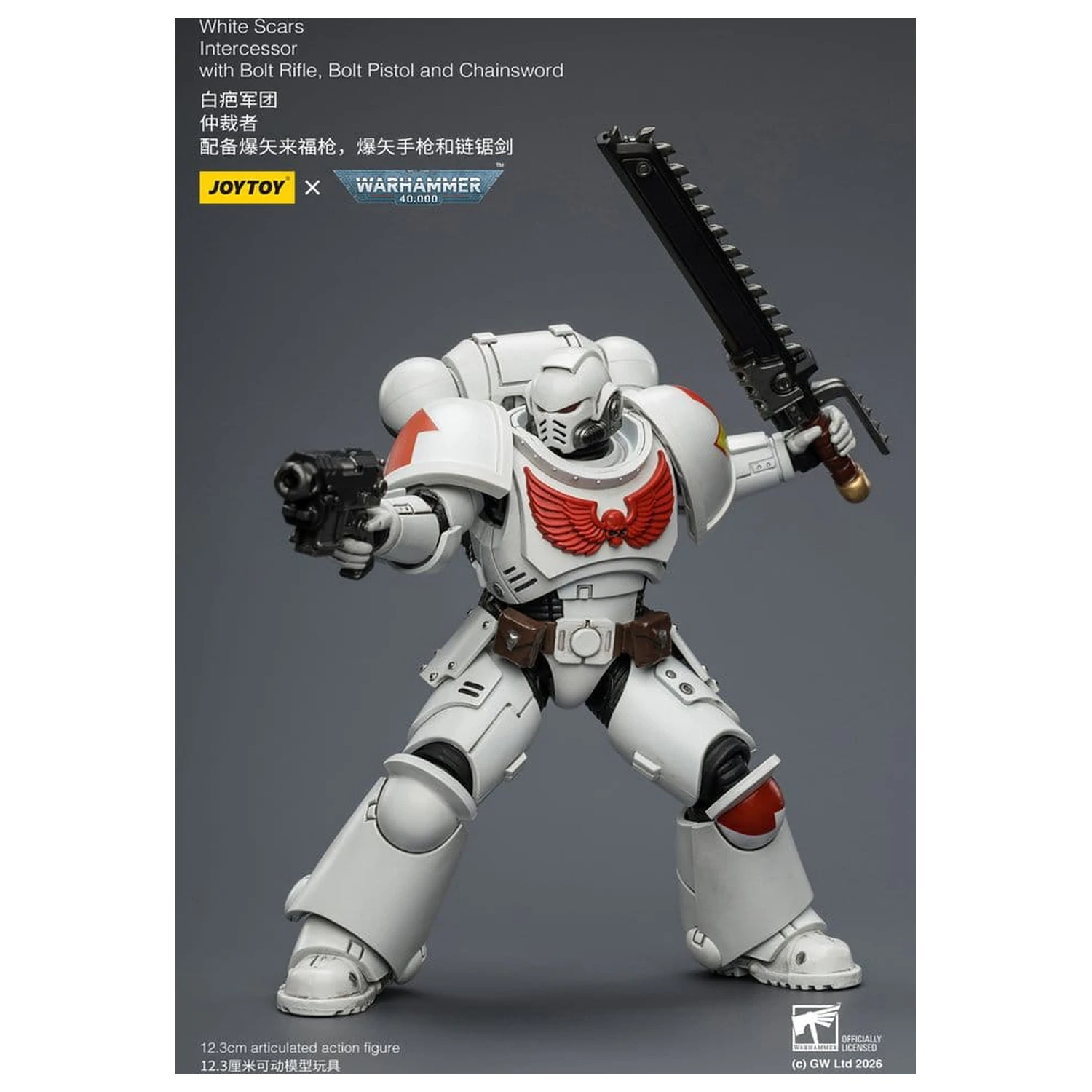 Warhammer 40,000 Akcijska figura White Scars Intercessor 12 cm fotografija proizvoda