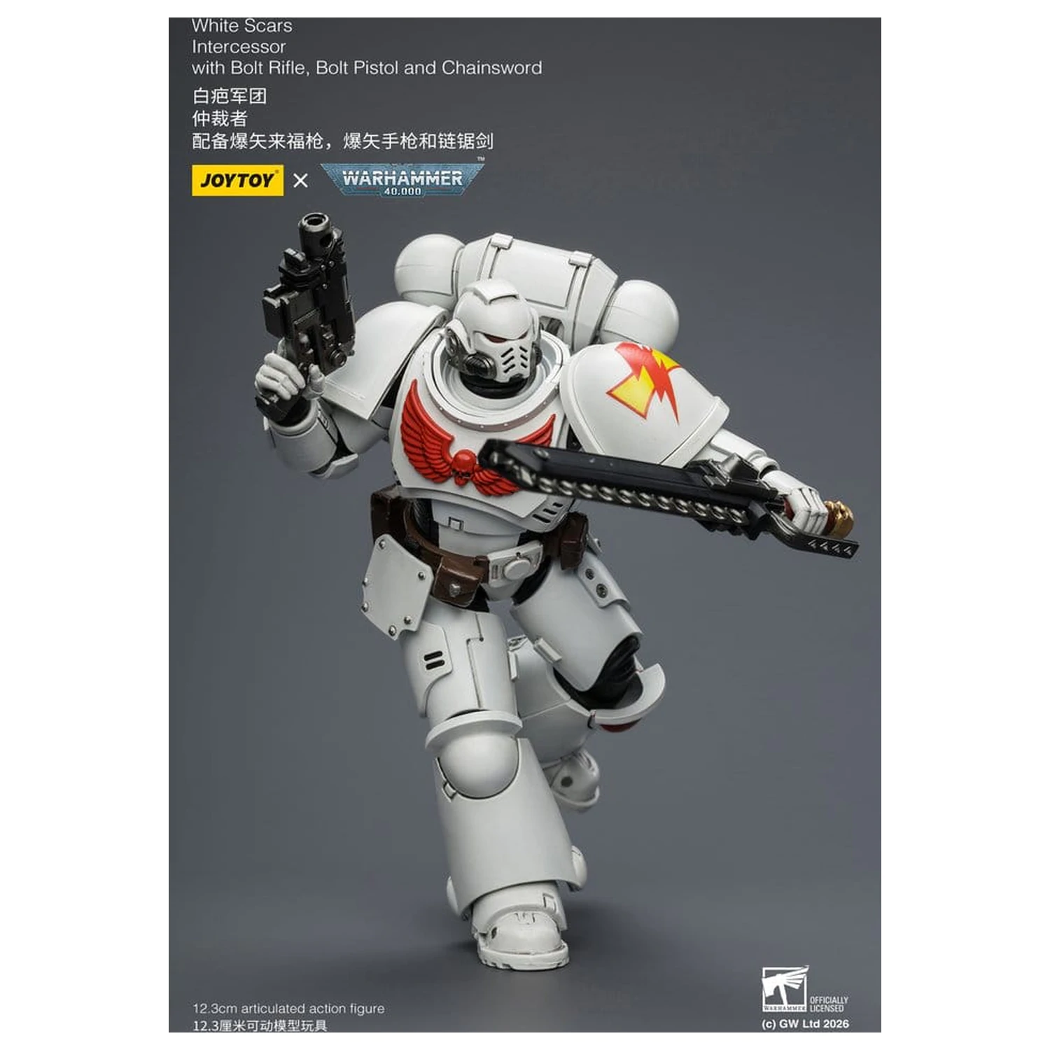 Warhammer 40,000 Akcijska figura White Scars Intercessor 12 cm fotografija proizvoda