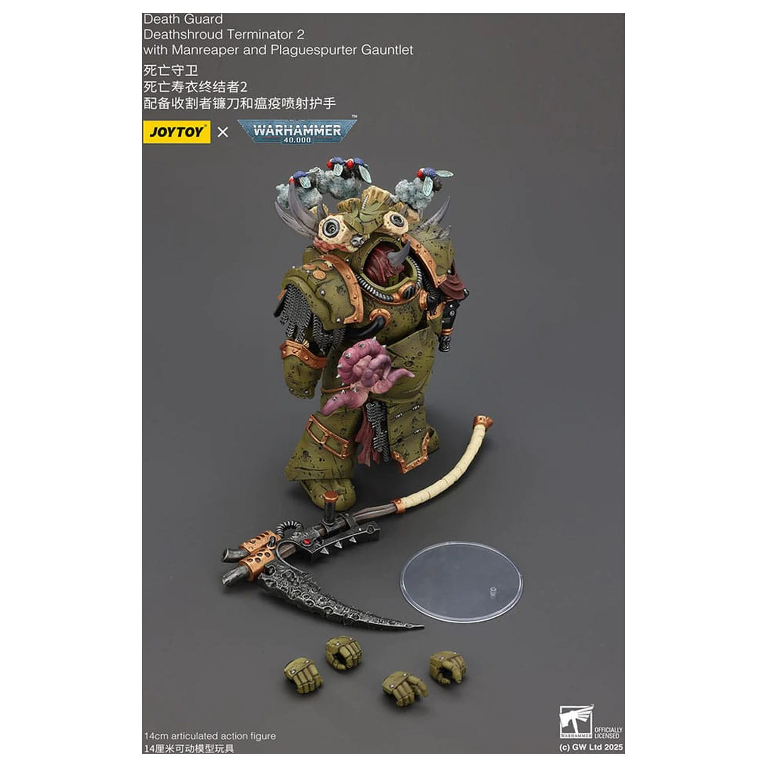 Warhammer 40k akcijska figura 1/18 Death Guard Deathshroud Terminator Champion s Manreaperom i Plaguespurter Gauntletsima 14 cm fotografija proizvoda