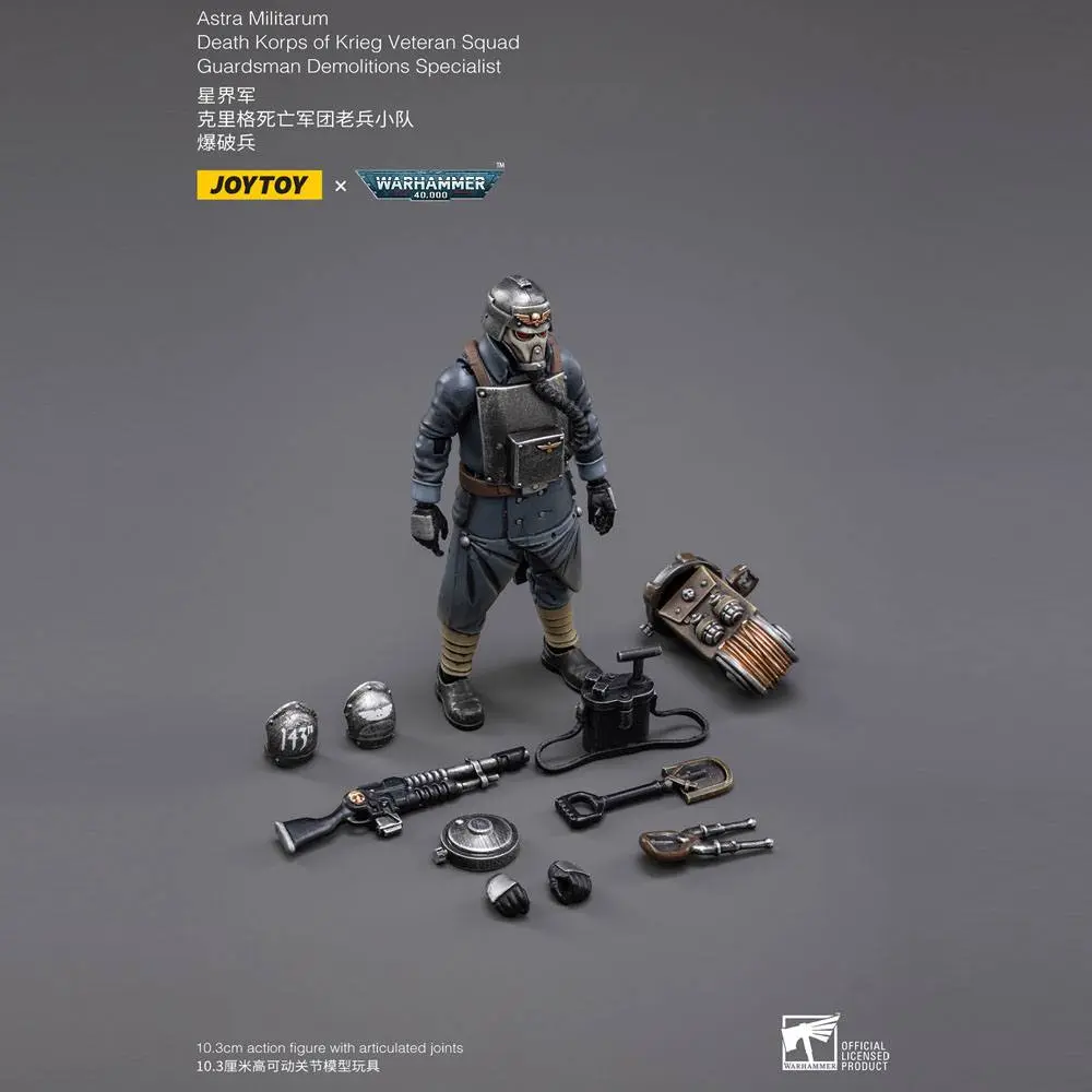 Warhammer 40k akcijska figura 1/18 Death Korps of Krieg Veteran Squad Guardsman Demolitions Specialist 10 cm fotografija proizvoda