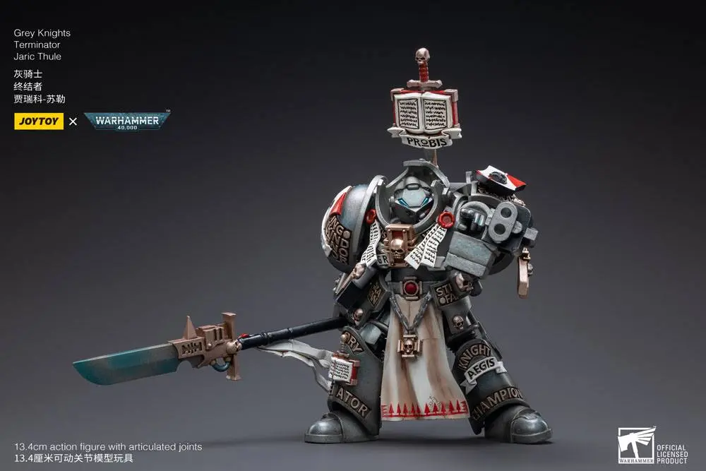 Warhammer 40k akcijska figura 1/18 Grey Knights Terminator Jaric Thule 13 cm fotografija proizvoda