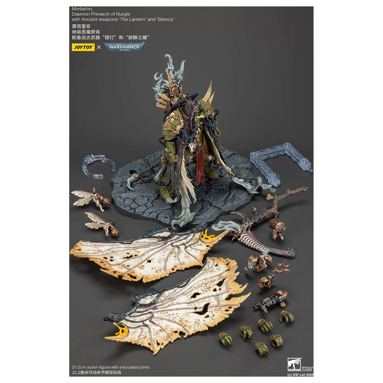 Warhammer 40k akcijska figura 1/18 Mortarion Daemon Primarch of Nurgle s drevnim oružjem The Lantern and Silence 21 cm fotografija proizvoda