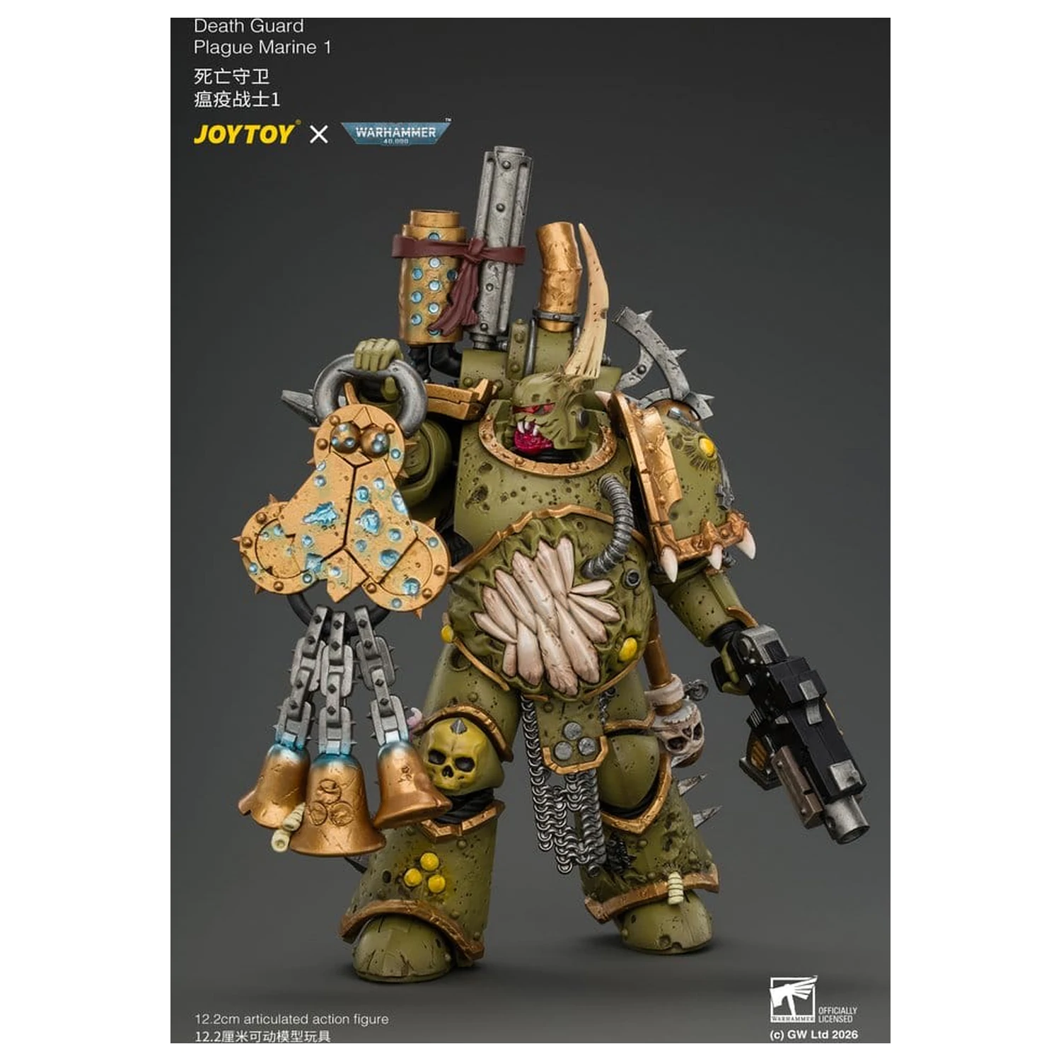 Warhammer akcijska figura Death Guard Plague Marine 1 12 cm fotografija proizvoda