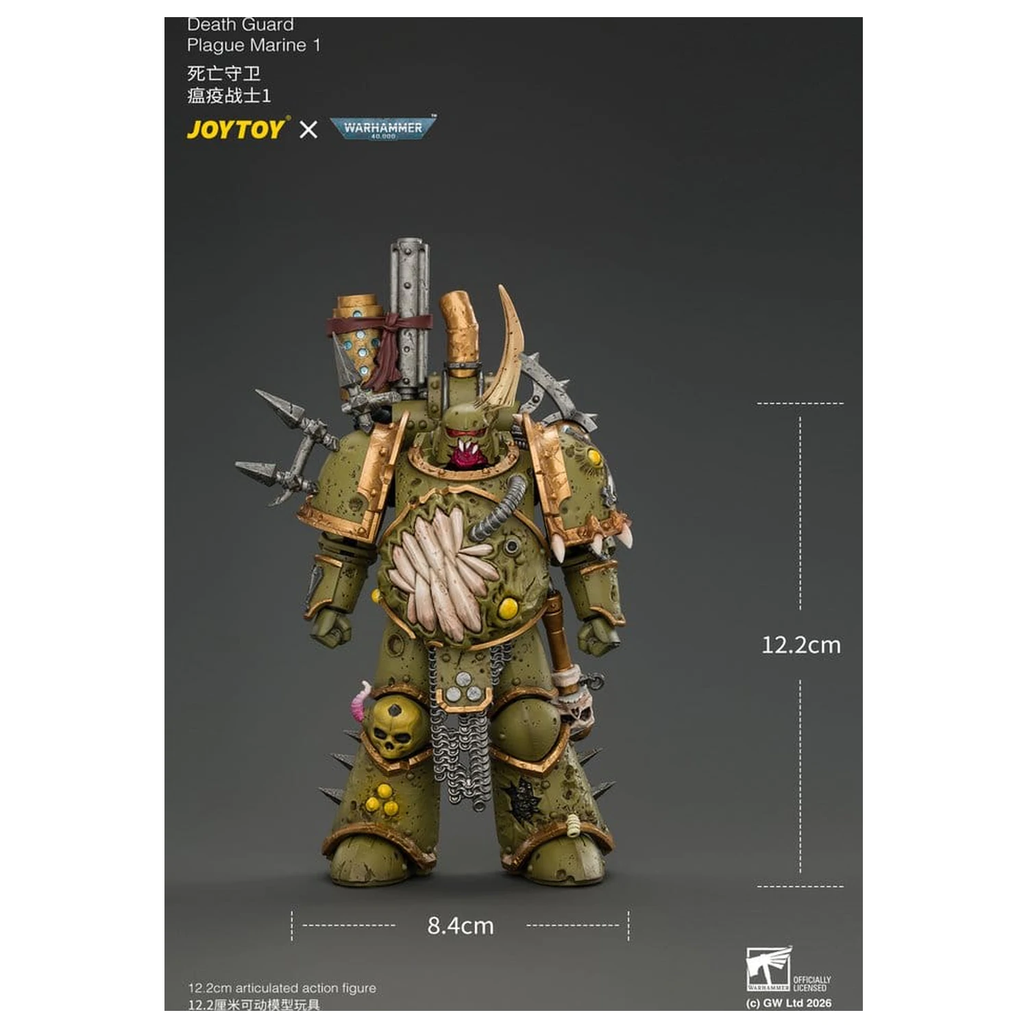 Warhammer akcijska figura Death Guard Plague Marine 1 12 cm fotografija proizvoda
