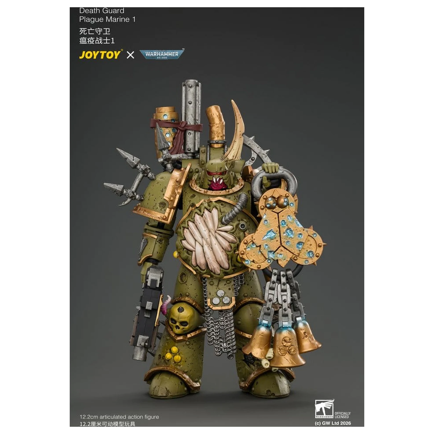 Warhammer akcijska figura Death Guard Plague Marine 1 12 cm fotografija proizvoda