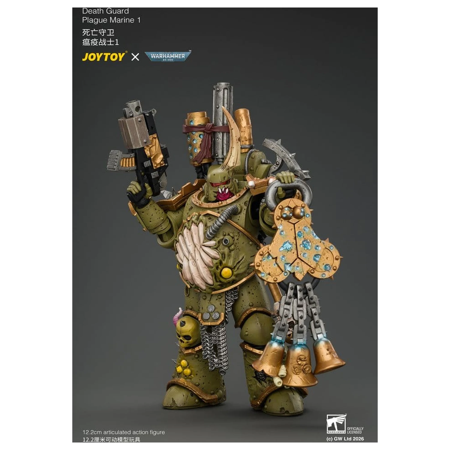 Warhammer akcijska figura Death Guard Plague Marine 1 12 cm fotografija proizvoda