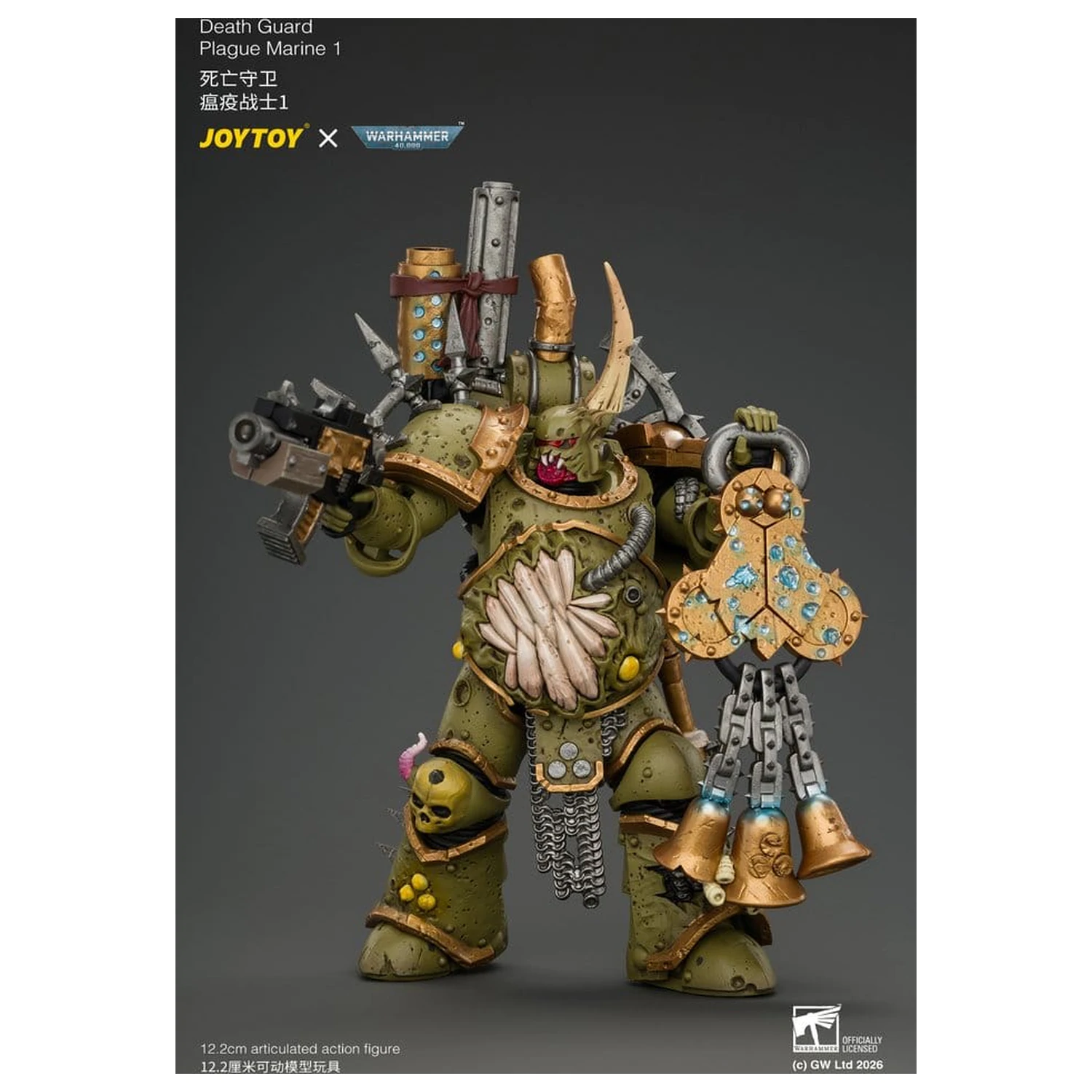 Warhammer akcijska figura Death Guard Plague Marine 1 12 cm fotografija proizvoda