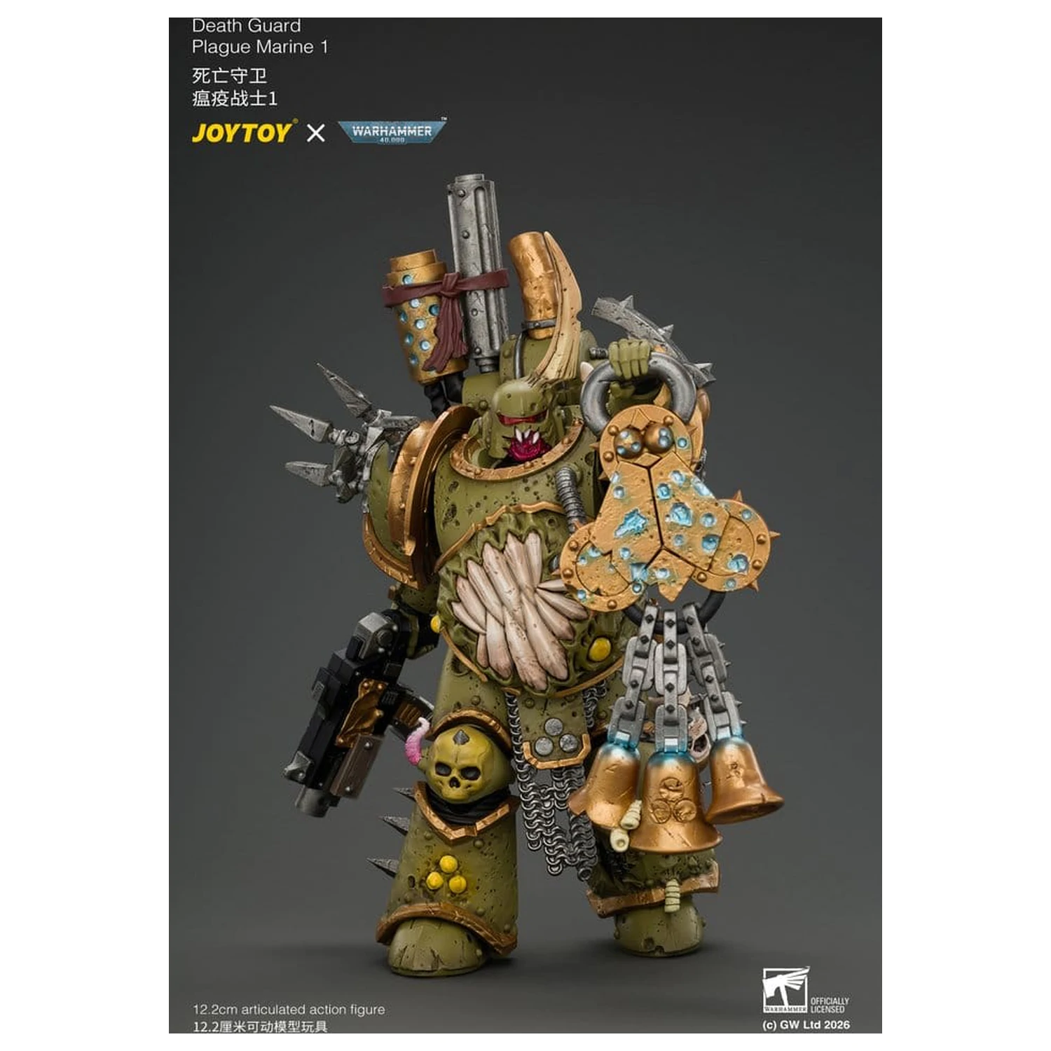 Warhammer akcijska figura Death Guard Plague Marine 1 12 cm fotografija proizvoda