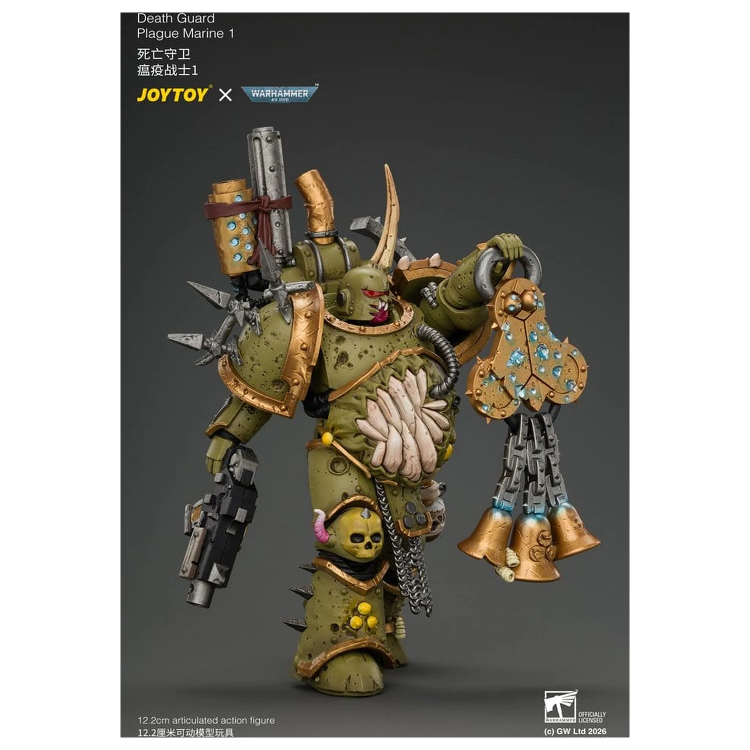 Warhammer akcijska figura Death Guard Plague Marine 1 12 cm fotografija proizvoda