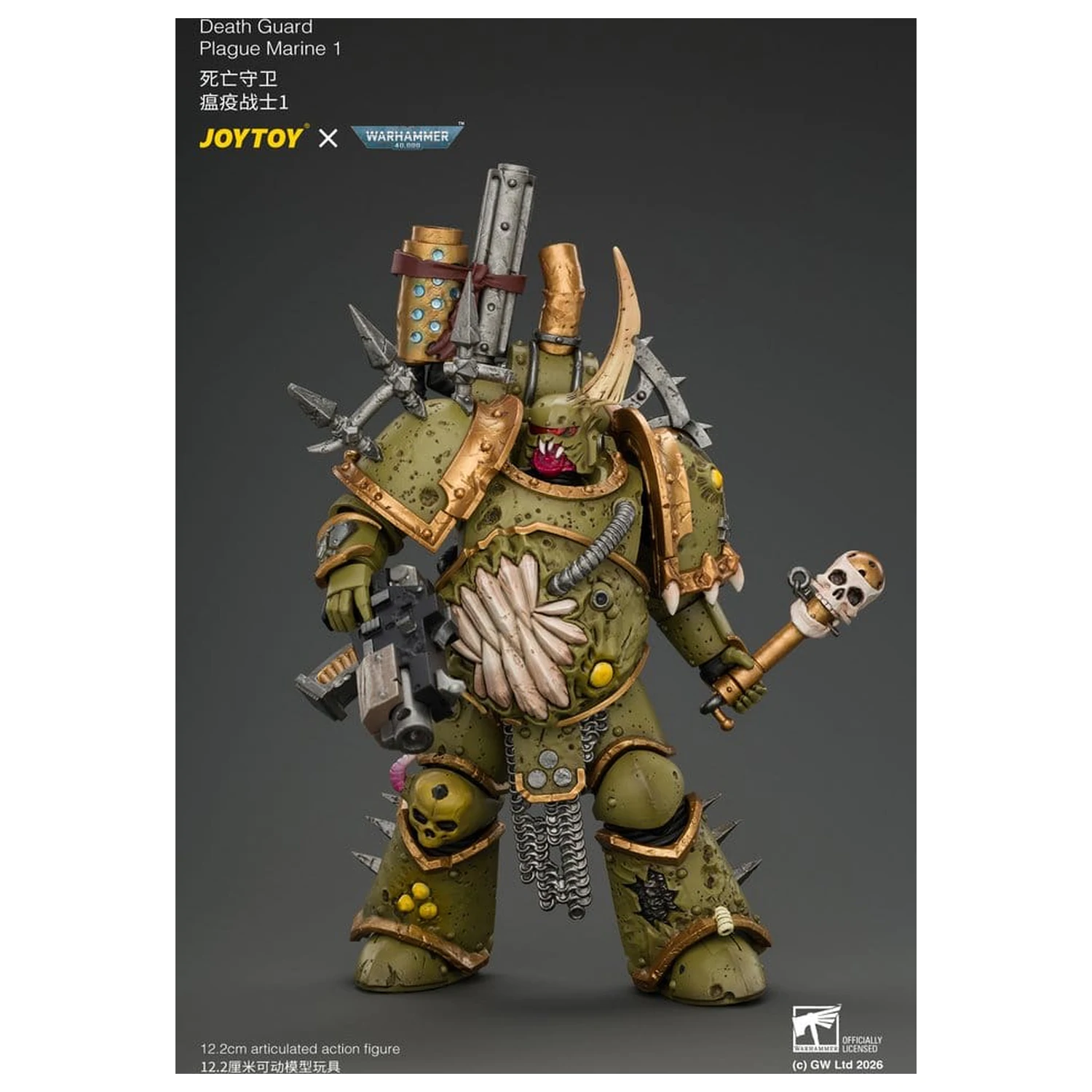 Warhammer akcijska figura Death Guard Plague Marine 1 12 cm fotografija proizvoda