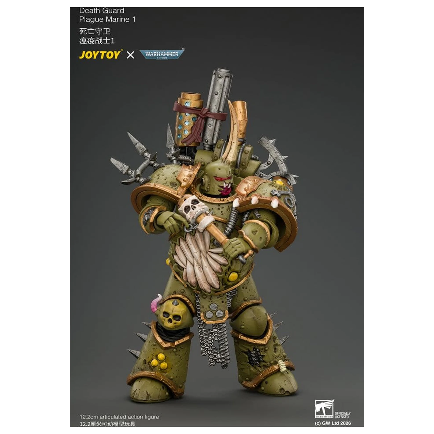 Warhammer akcijska figura Death Guard Plague Marine 1 12 cm fotografija proizvoda