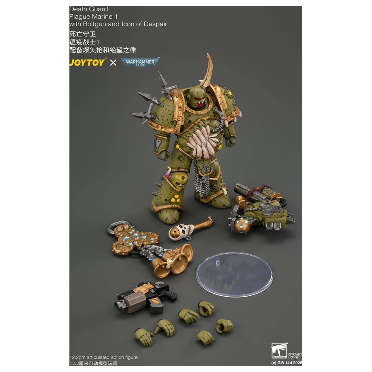 Warhammer akcijska figura Death Guard Plague Marine 1 12 cm fotografija proizvoda