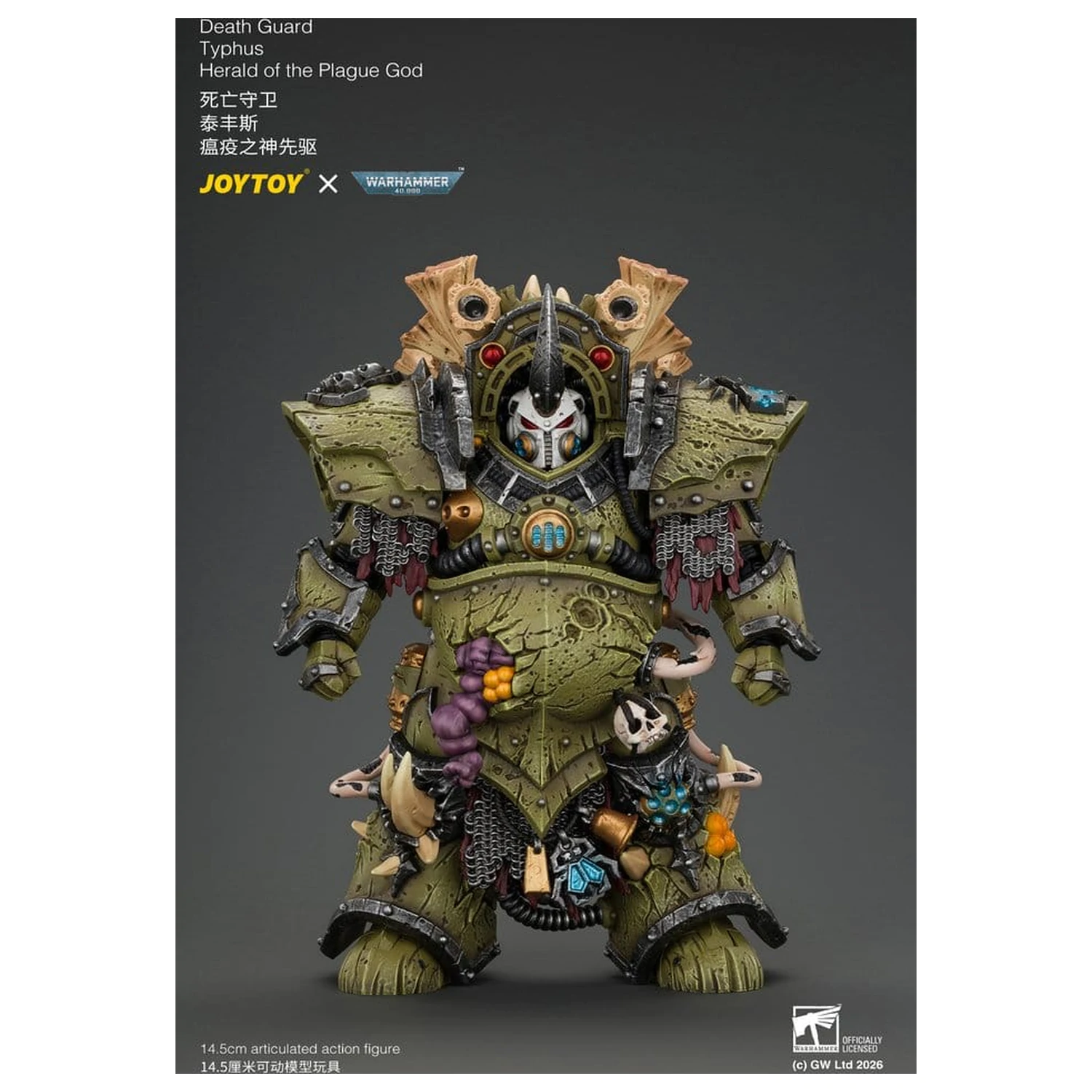 Warhammer akcijska figura Death Guard Typhus Herald of the Plague God 15 cm fotografija proizvoda