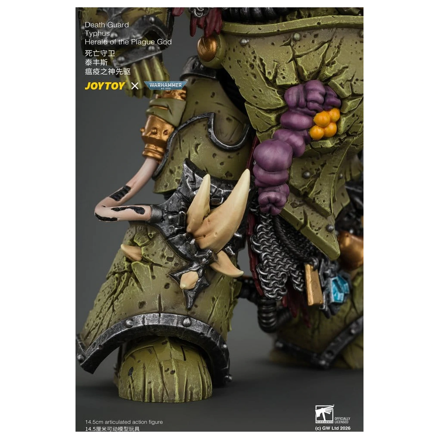 Warhammer akcijska figura Death Guard Typhus Herald of the Plague God 15 cm fotografija proizvoda