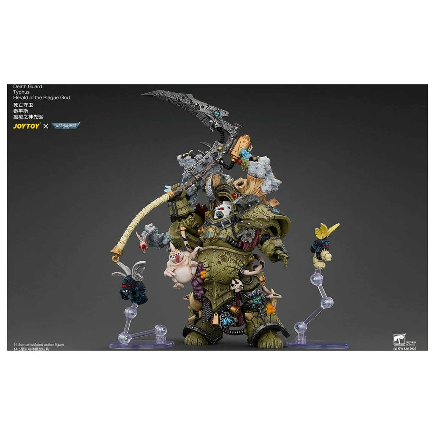 Warhammer akcijska figura Death Guard Typhus Herald of the Plague God 15 cm fotografija proizvoda