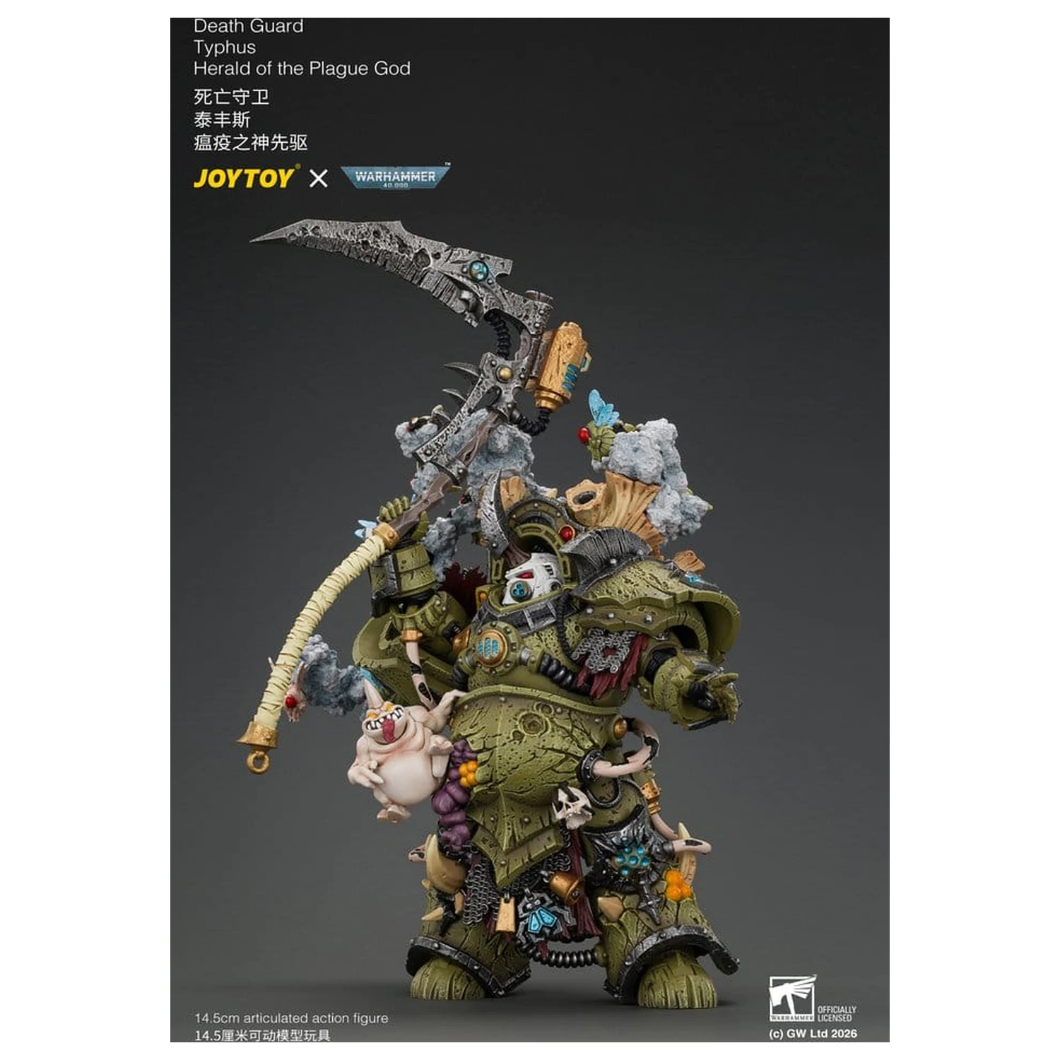 Warhammer akcijska figura Death Guard Typhus Herald of the Plague God 15 cm fotografija proizvoda